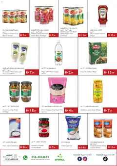 Preview of Istanbul Supermarket catalogue valid from 17 Sep, 2026 | Page: 8