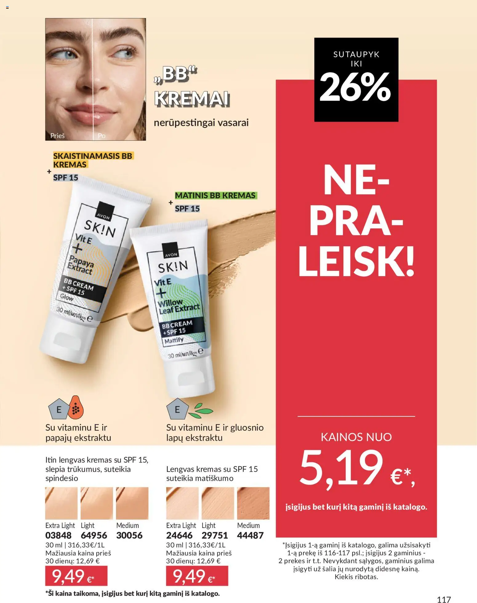 🛍️ AVON leidinys nuo 2026.06.01 » Peržiūrėkite išskirtinius pasiūlymus ir sutaupykite! 💰 | Lietuva