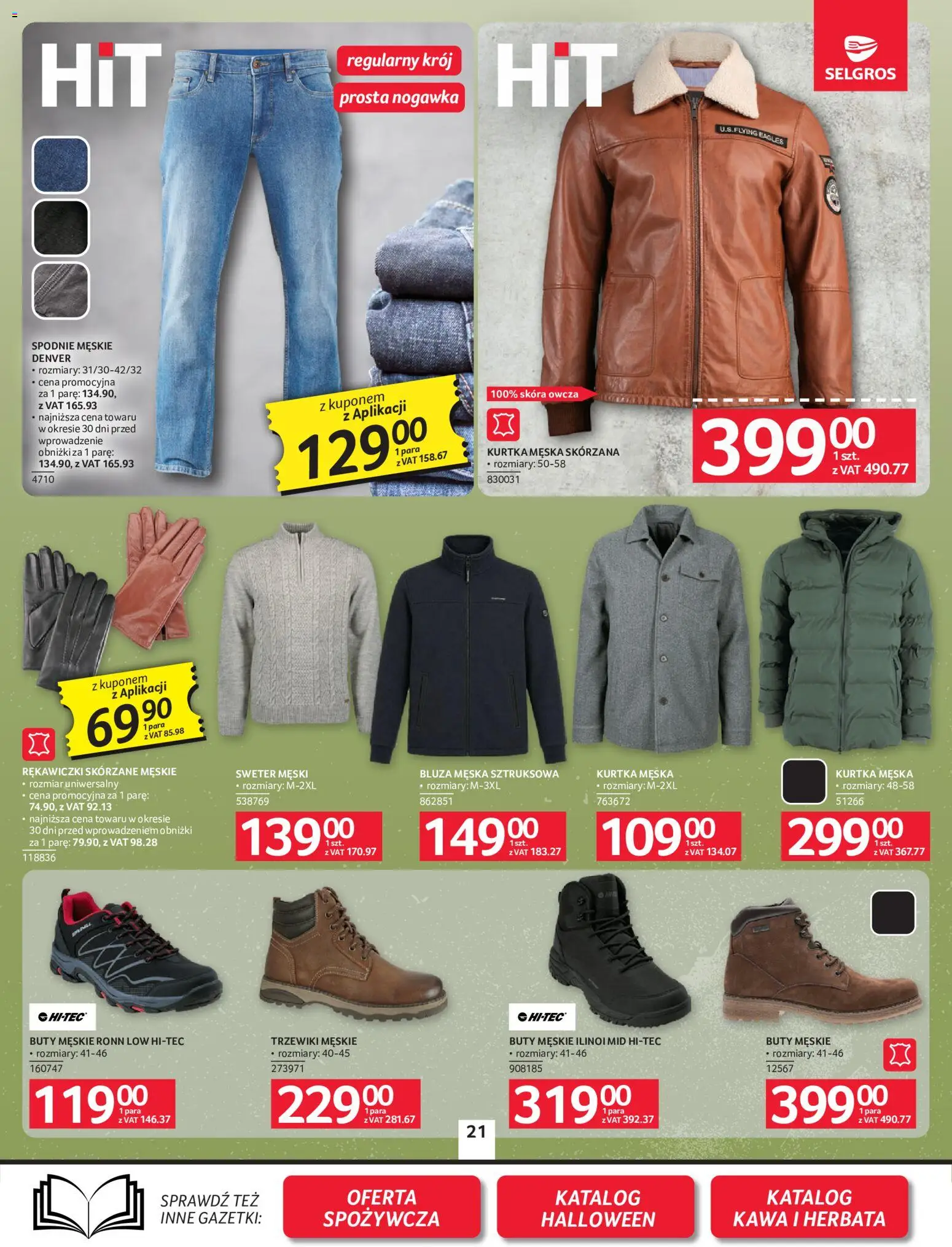 Selgros cash&carry gazetka - Oferta przemysłowa od 08.10.2026 | Strona: 24 | Produkty: Sweter, Kurtka, Buty męskie, Herbata