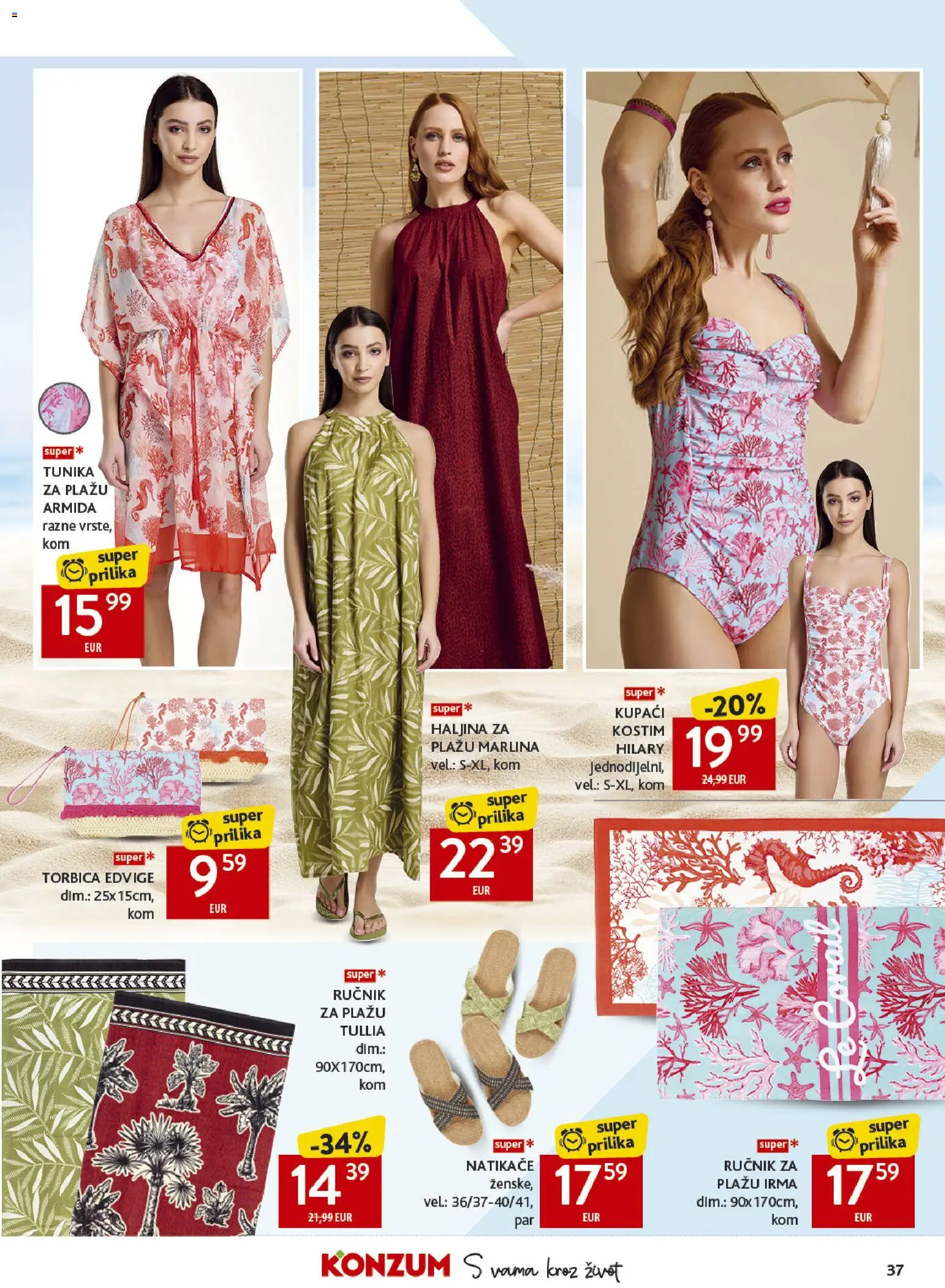 Konzum HR akciós ujság - amely érvényes a következő dátumtól: 2026.07.01. | Oldal: 37 | Termékek: Tunika