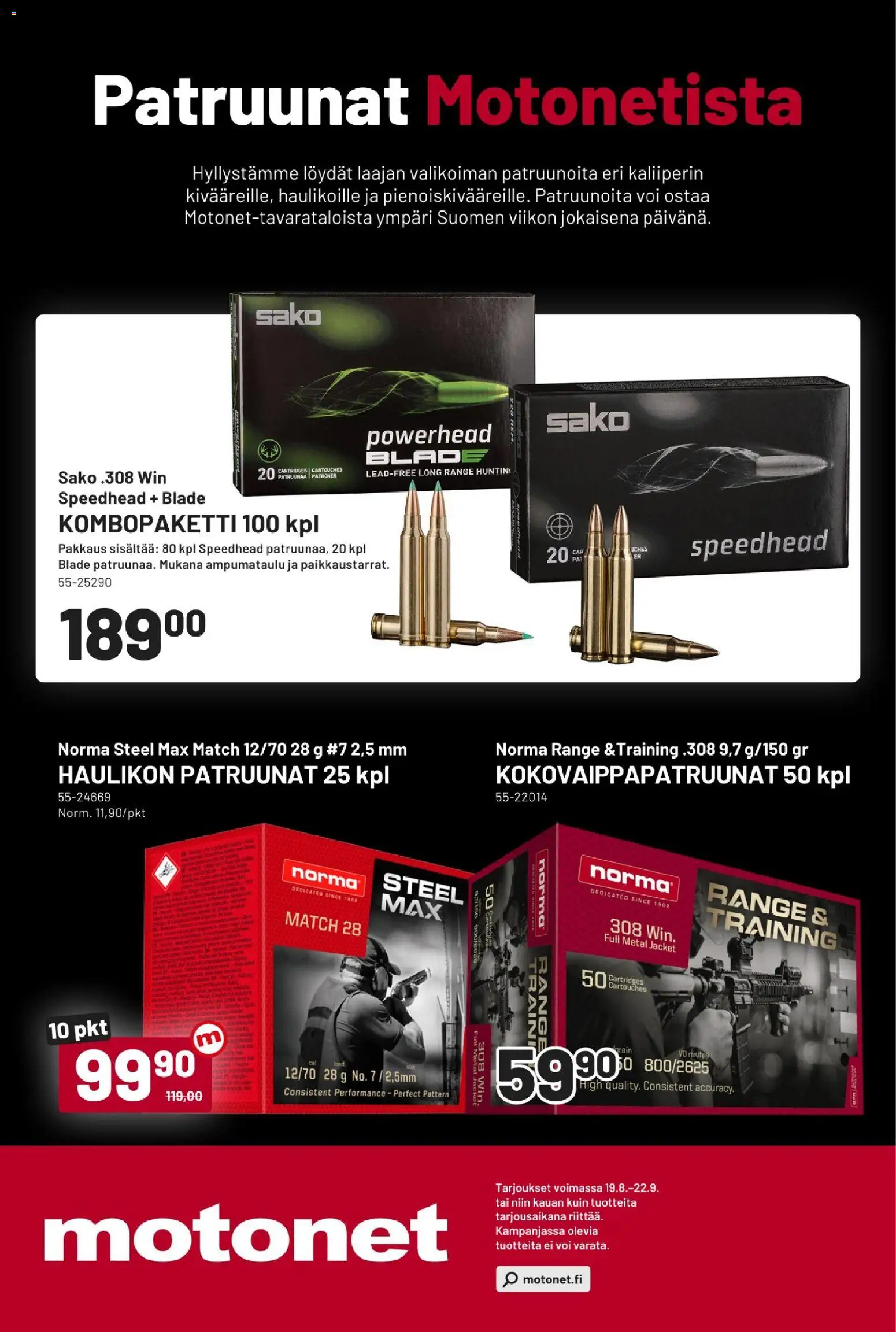 Motonet tarjoukset – voimassa 19/08/2026 alkaen | Sivu: 16 | Tuotteet: Voi
