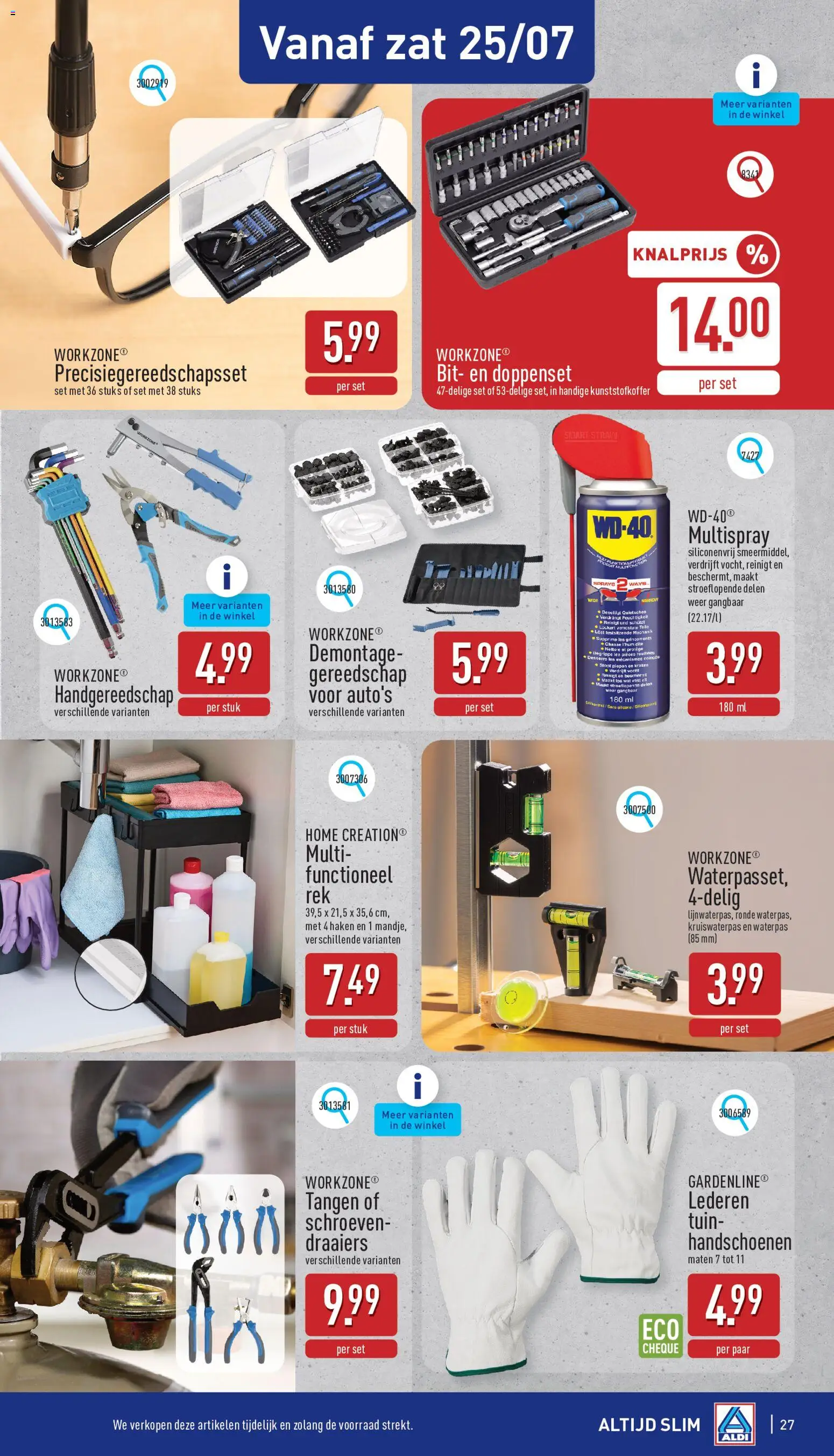 {H1} | Pagina: 27 | Producten: Handschoenen, Haken