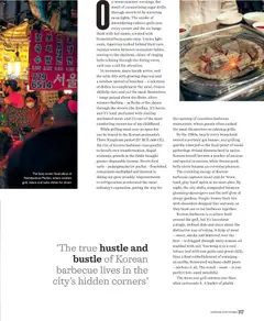 Preview of Waitrose Offers valid from 03.06.2026 | Page: 117