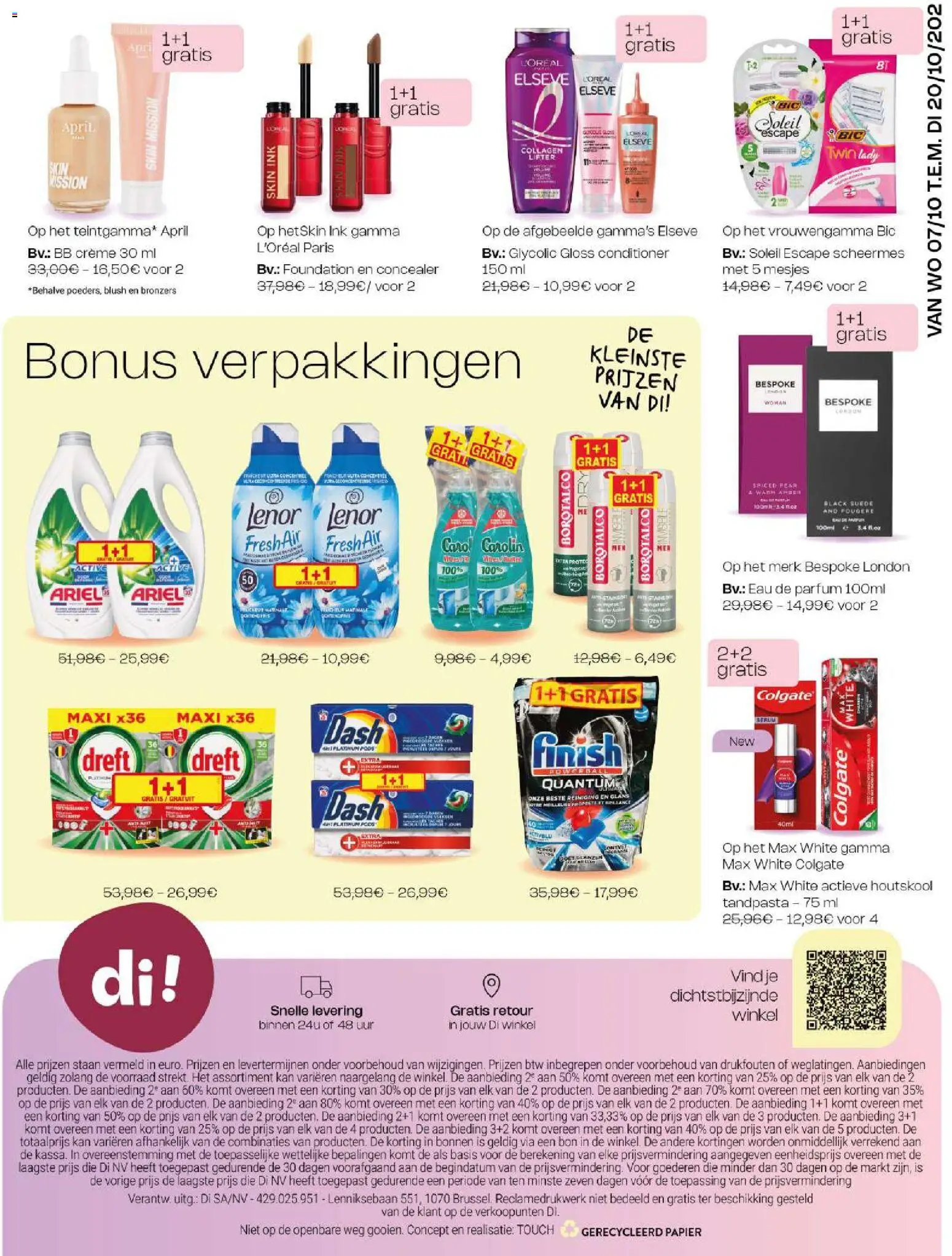 {H1} | Pagina: 4 | Producten: Parfum, Concealer, Conditioner, Crème