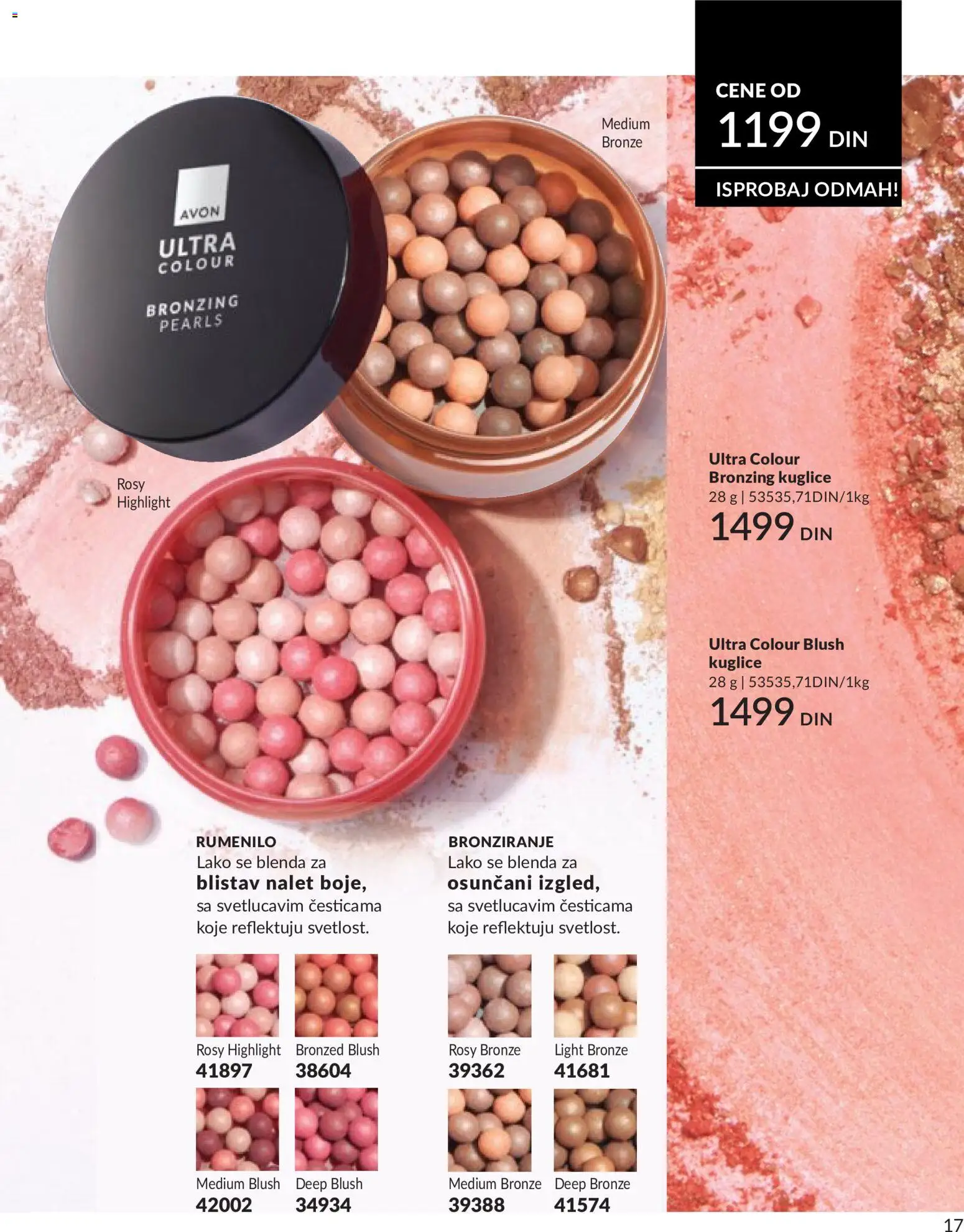 AVON katalog - važi od 01.05.2026 | Strana: 17 | Proizvode: Rumenilo