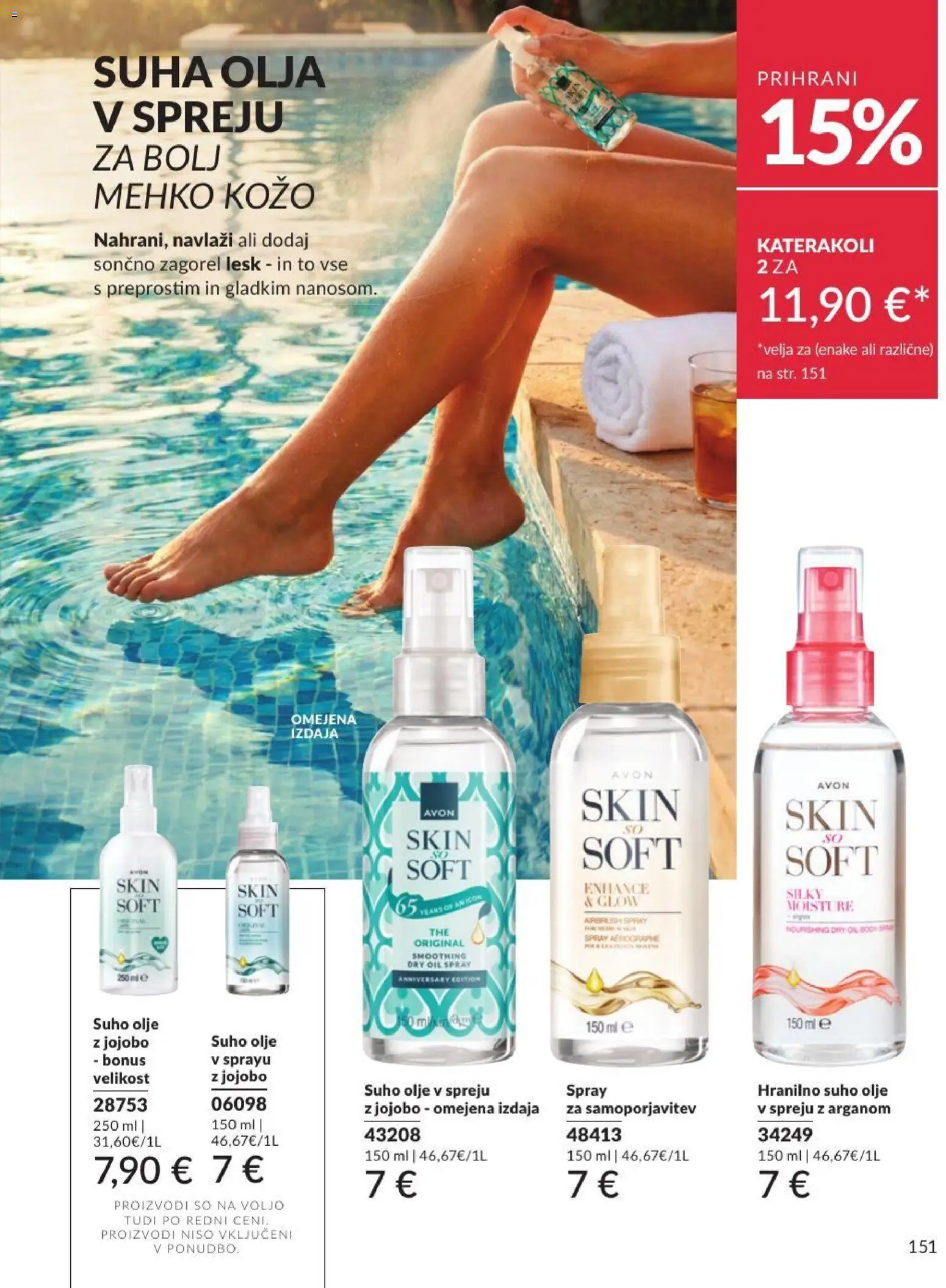 Novi Avon katalog ponudbe – veljaven od 30.06.2026 | Stran: 151 | Izdelki: Olje