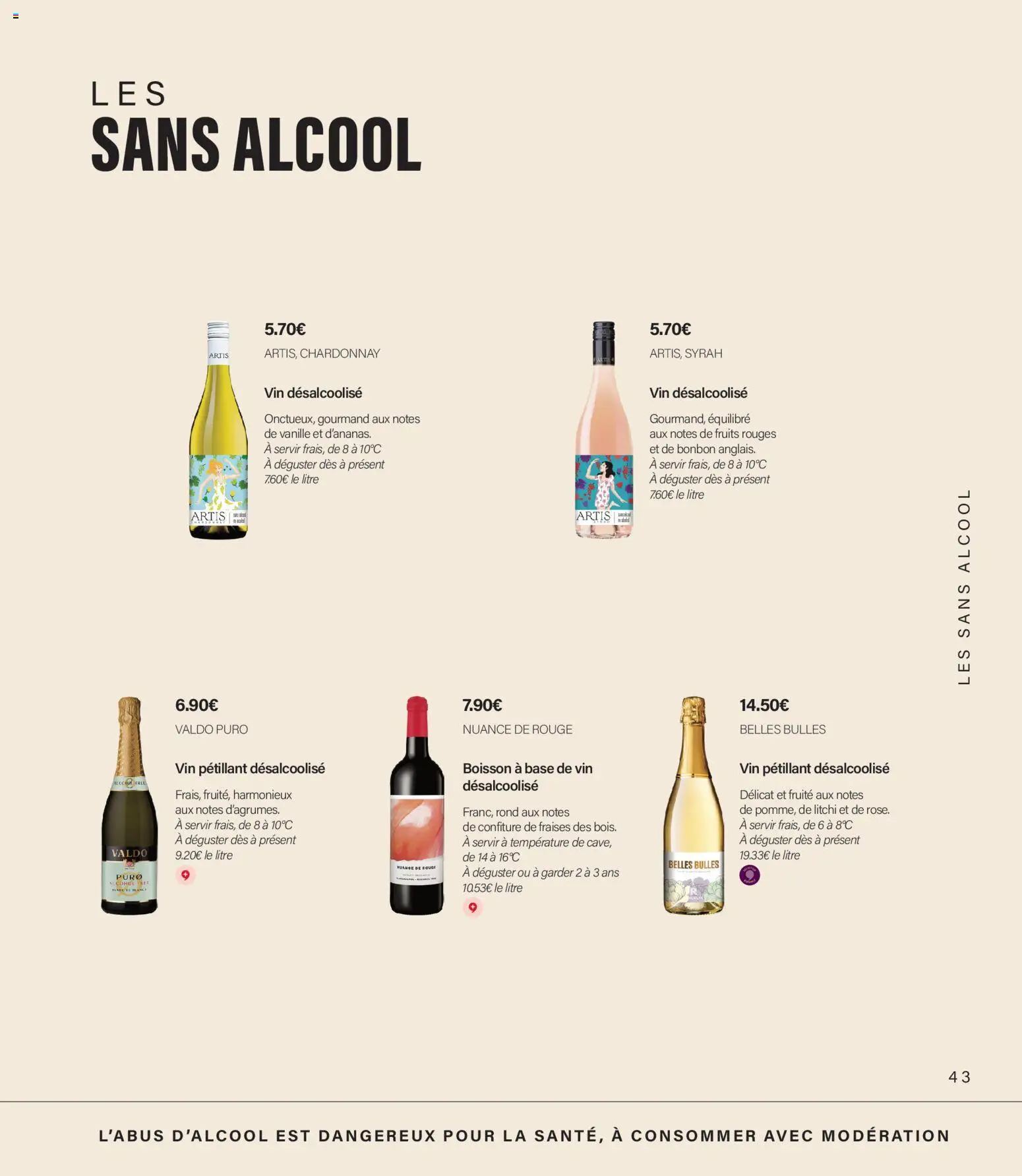 {H1} | Page: 43 | Produits: Alcool, Litchi, Base, Confiture de fraises