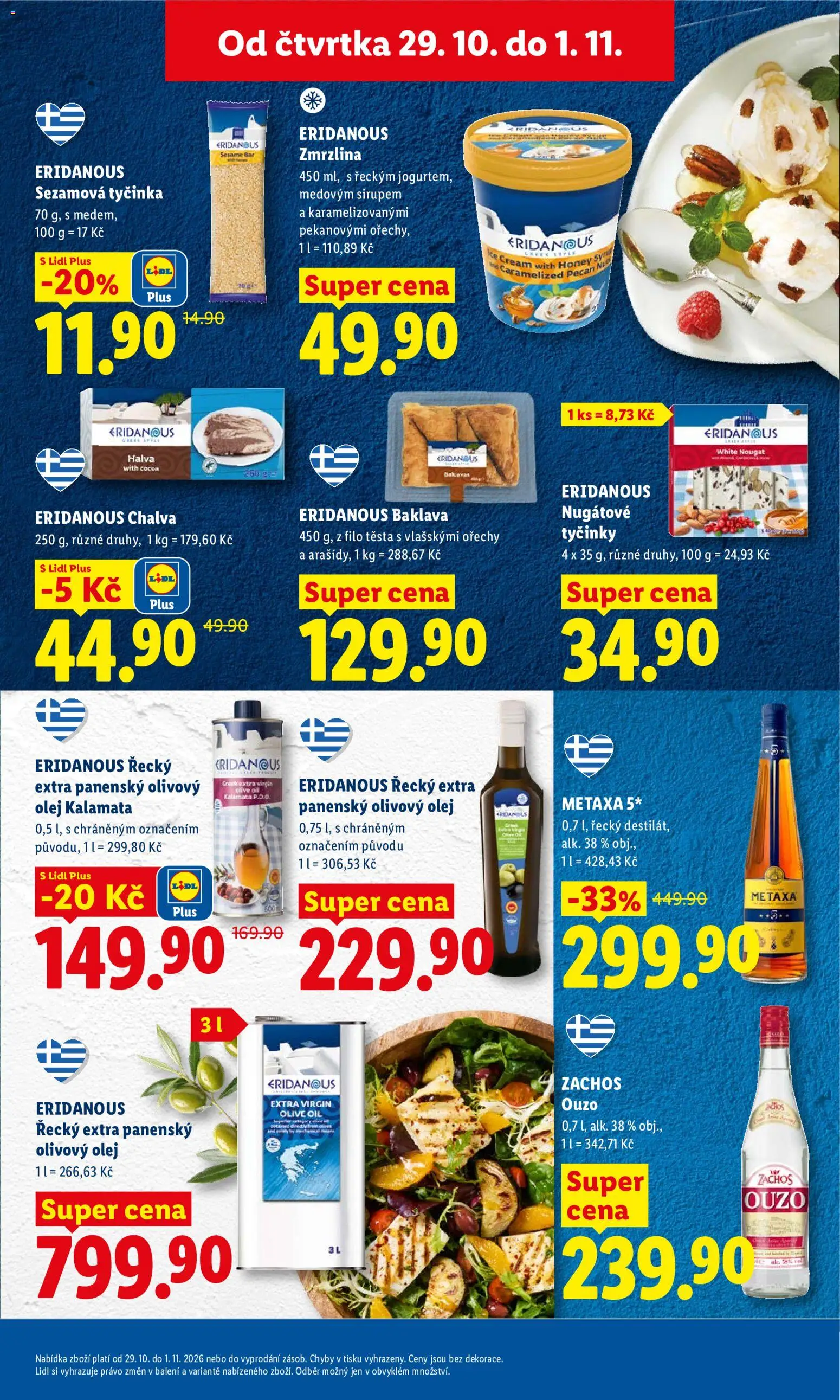 Lidl leták od 29.10.2026 | Strana: 23 | Produkty: Olivový olej, Olej, Ořechy, Tyčinky