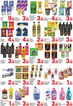 Preview of Day to Day catalogue unbeatable deals valid from 3 Jul, 2026 | Page: 2 | Products: Котлон, Банани, Λαμπρυντικό/ γυαλιστικό πλυντηρίου πιάτων, Δίσκος