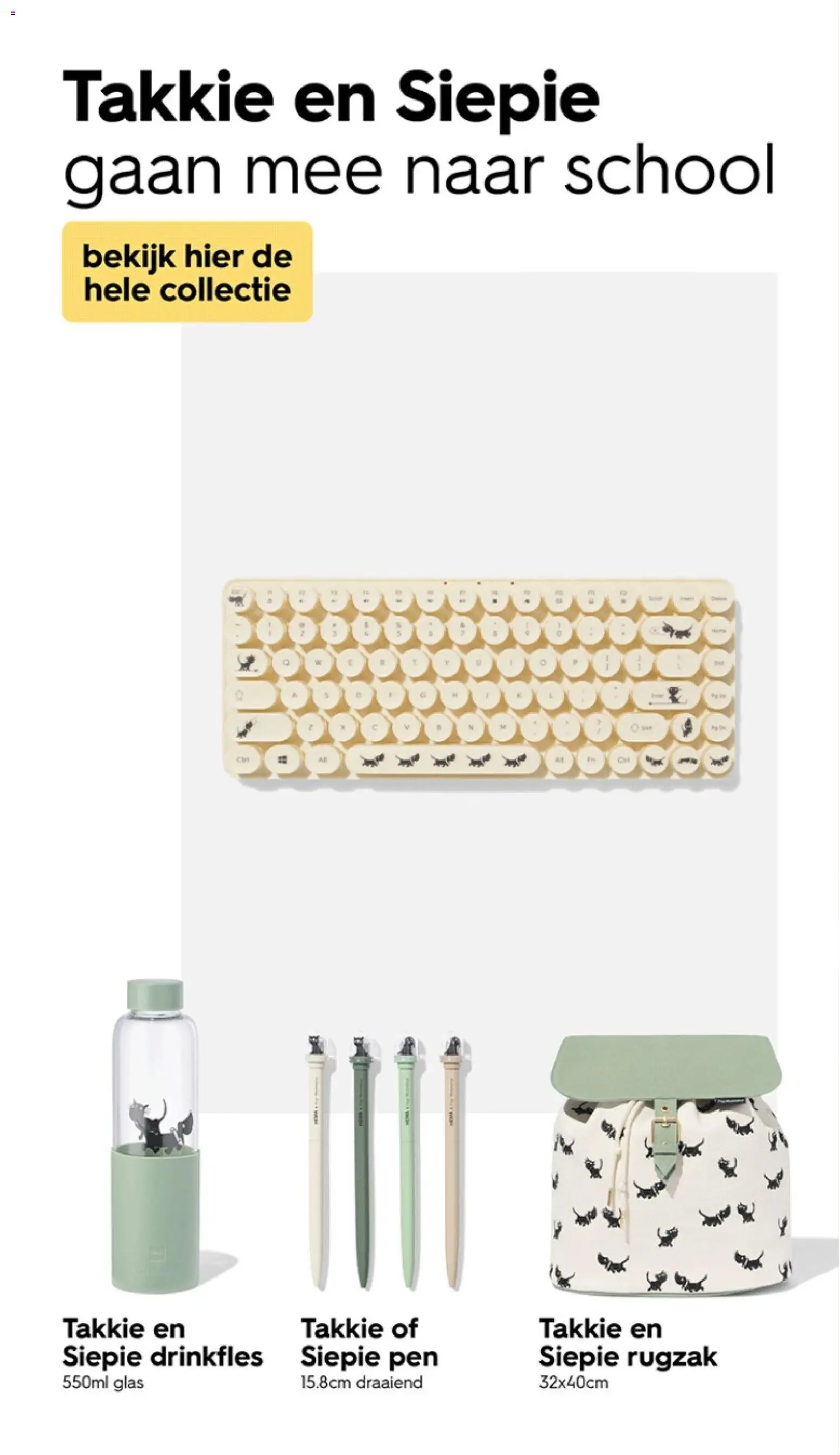 {H1} | Pagina: 3 | Producten: Pen, Rugzak, Glas