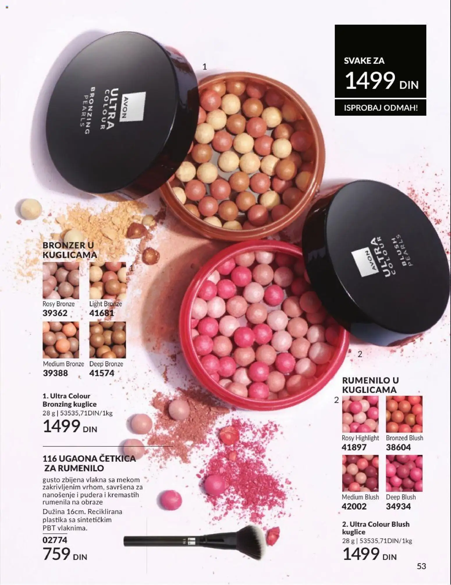 AVON katalog - važi od 01.07.2026 | Strana: 53 | Proizvode: Bronzer, Rumenilo