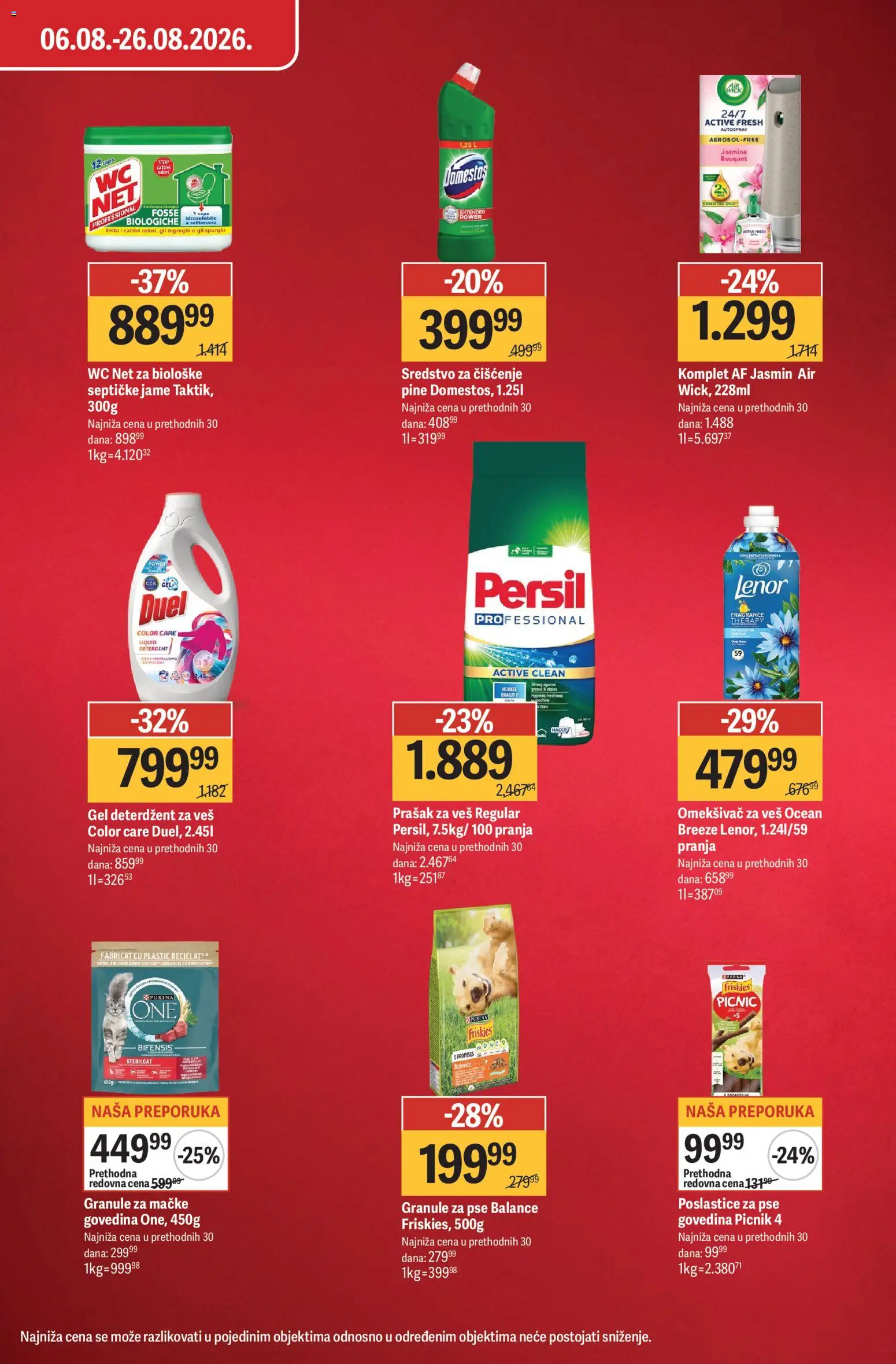 Mega Maxi katalog - važi od 13.08.2026 | Strana: 7 | Proizvode: Govedina, Purina, Wc, Prašak za veš