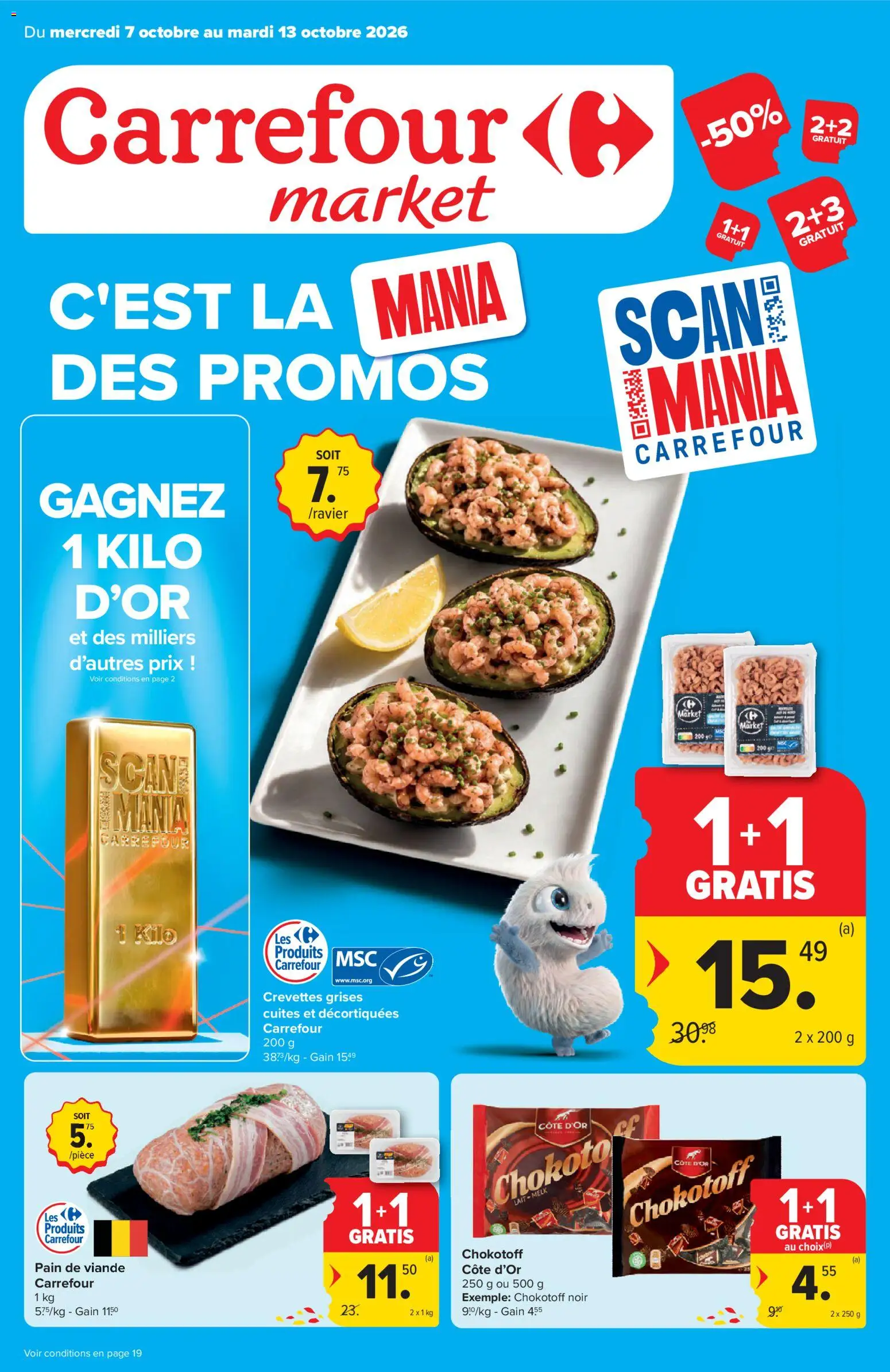 {H1} | Pagina: 1 | Producten: La, Melk
