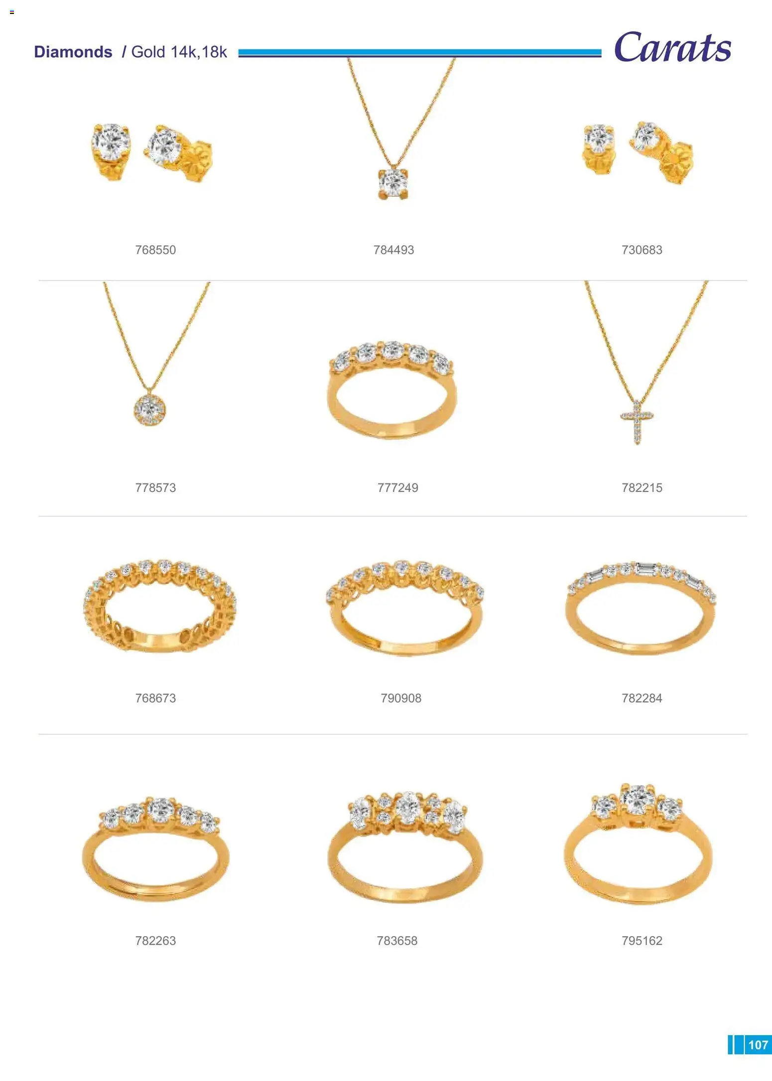 Carats Jewellers φυλλαδιο – σε ισχύ από 18/09/2026 | Σελίδα: 101