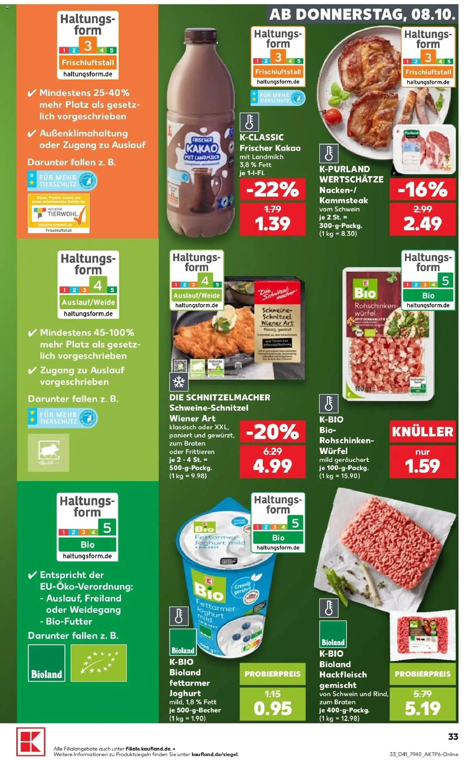 Prospekt Kaufland ab 05.10.2026 » Angebote Online zum Blättern | Seite: 43 | Produkte: Joghurt, Schnitzel, Hackfleisch