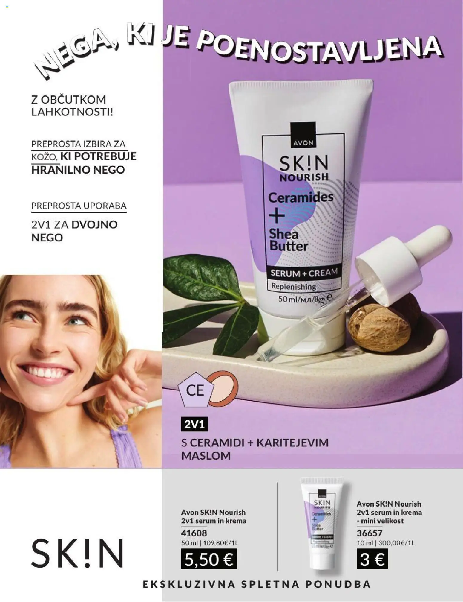 Novi Avon katalog ponudbe – veljaven od 30.06.2026 | Stran: 190 | Izdelki: Krema