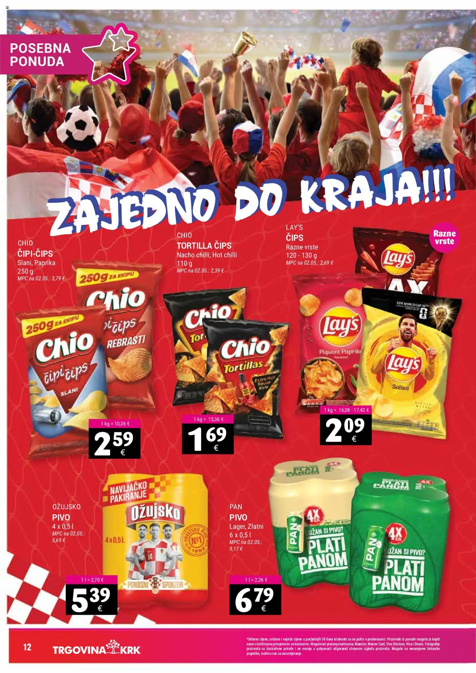 Trgovina Krk katalog | vrijedi od 01.07.2026 | Stranica: 12