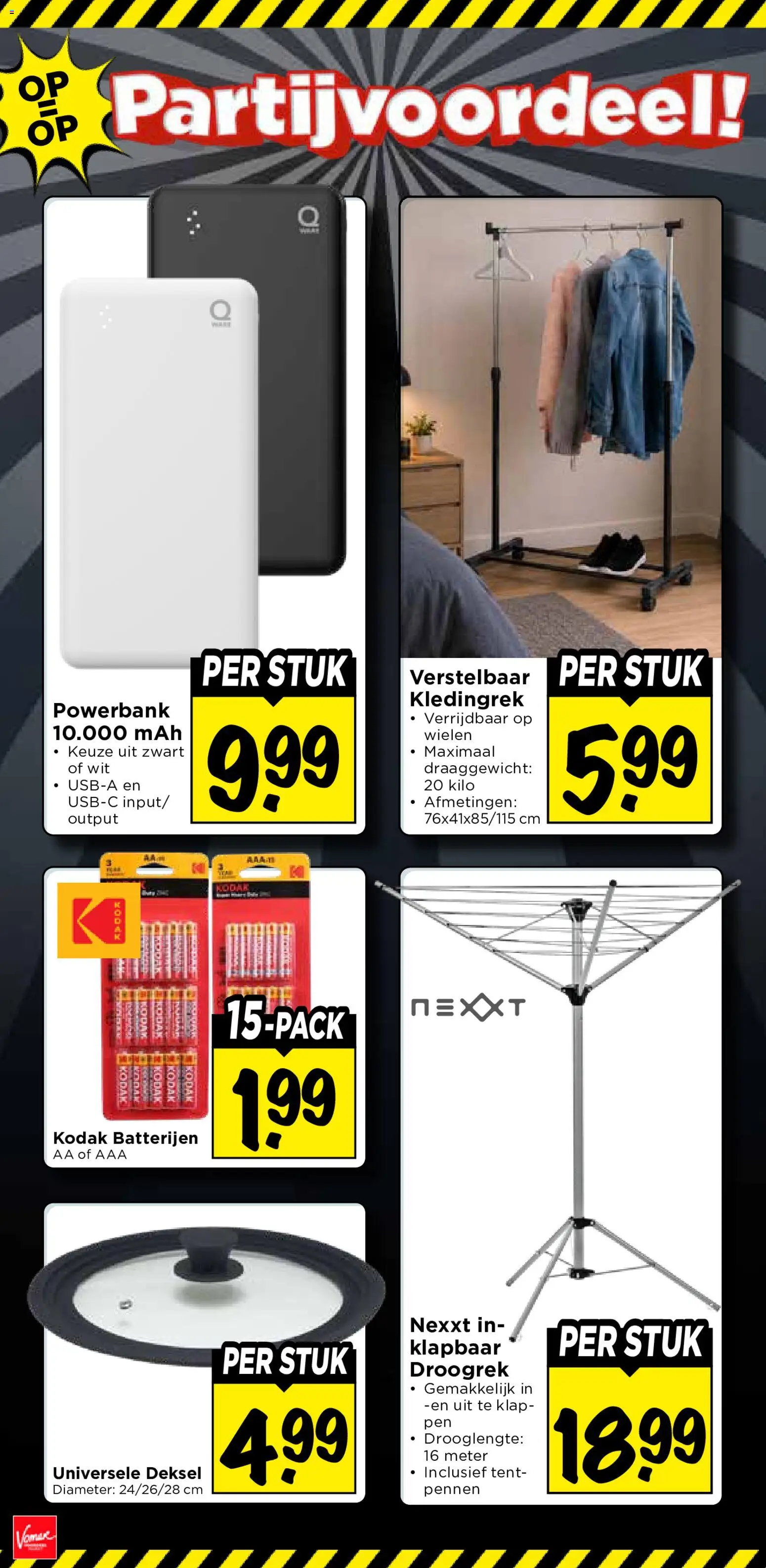 {H1} | Pagina: 33 | Producten: Tent, Batterijen