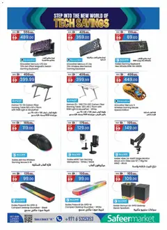 Preview of Safeermarket Tech savings valid from 30.04.2026 | Page: 6 | Products: Fløde, Bruser, Manteau, Viski