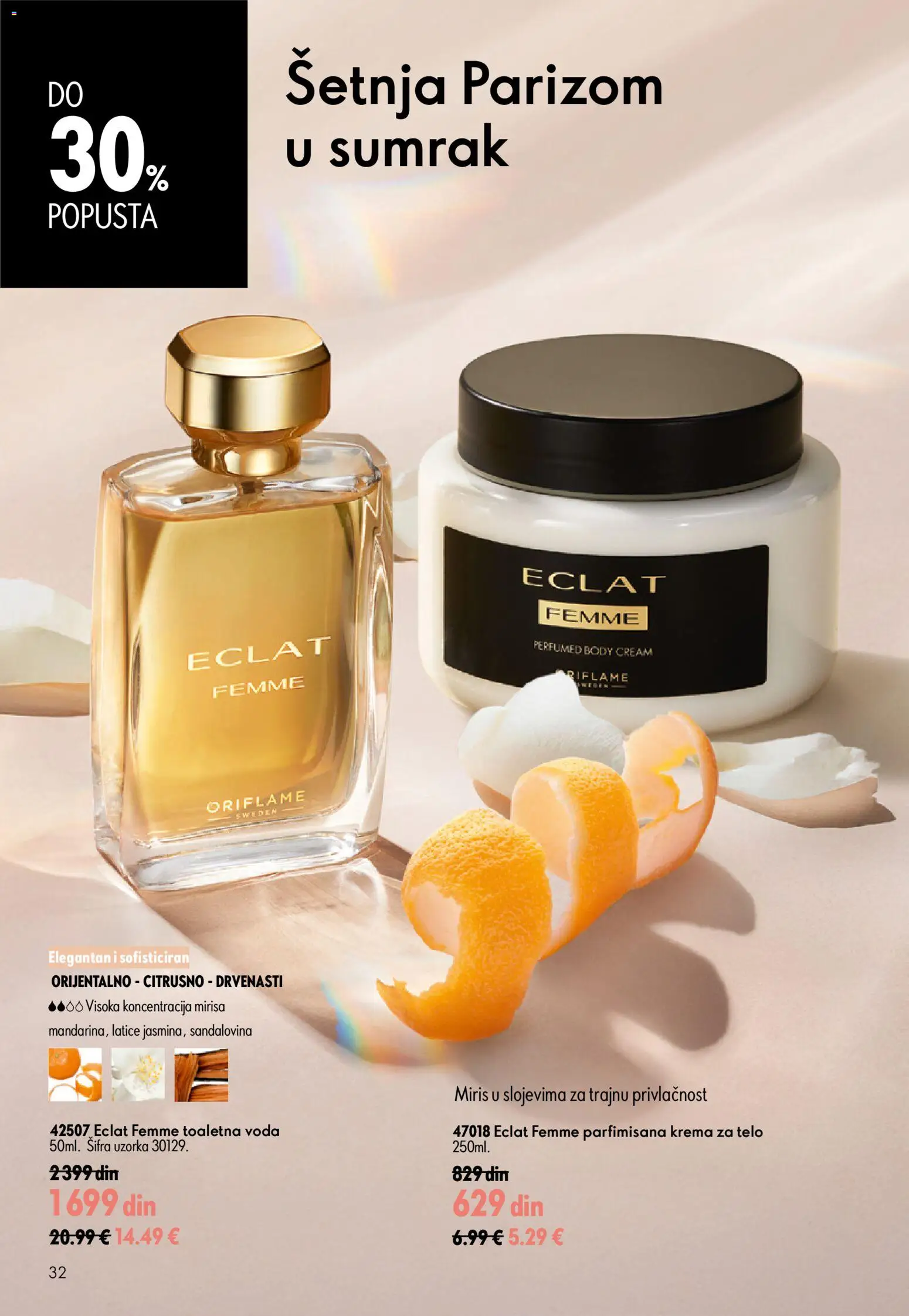Oriflame katalog - važi od 24.06.2026 | Strana: 32 | Proizvode: Toaletna voda, Voda, Krema, Krema za telo