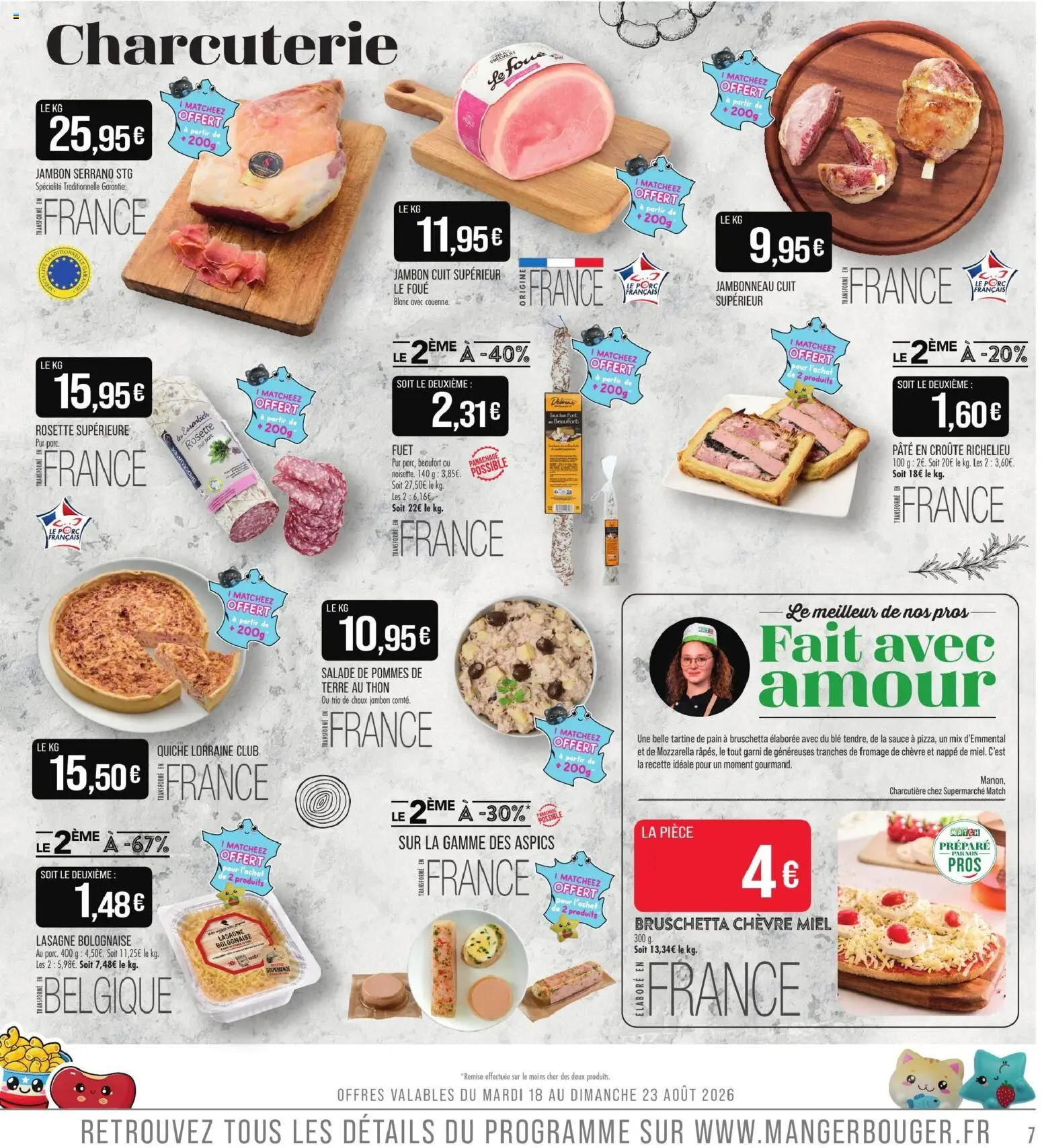 {H1} | Page: 7 | Produits: Salade, Fromage, Blé, Pommes