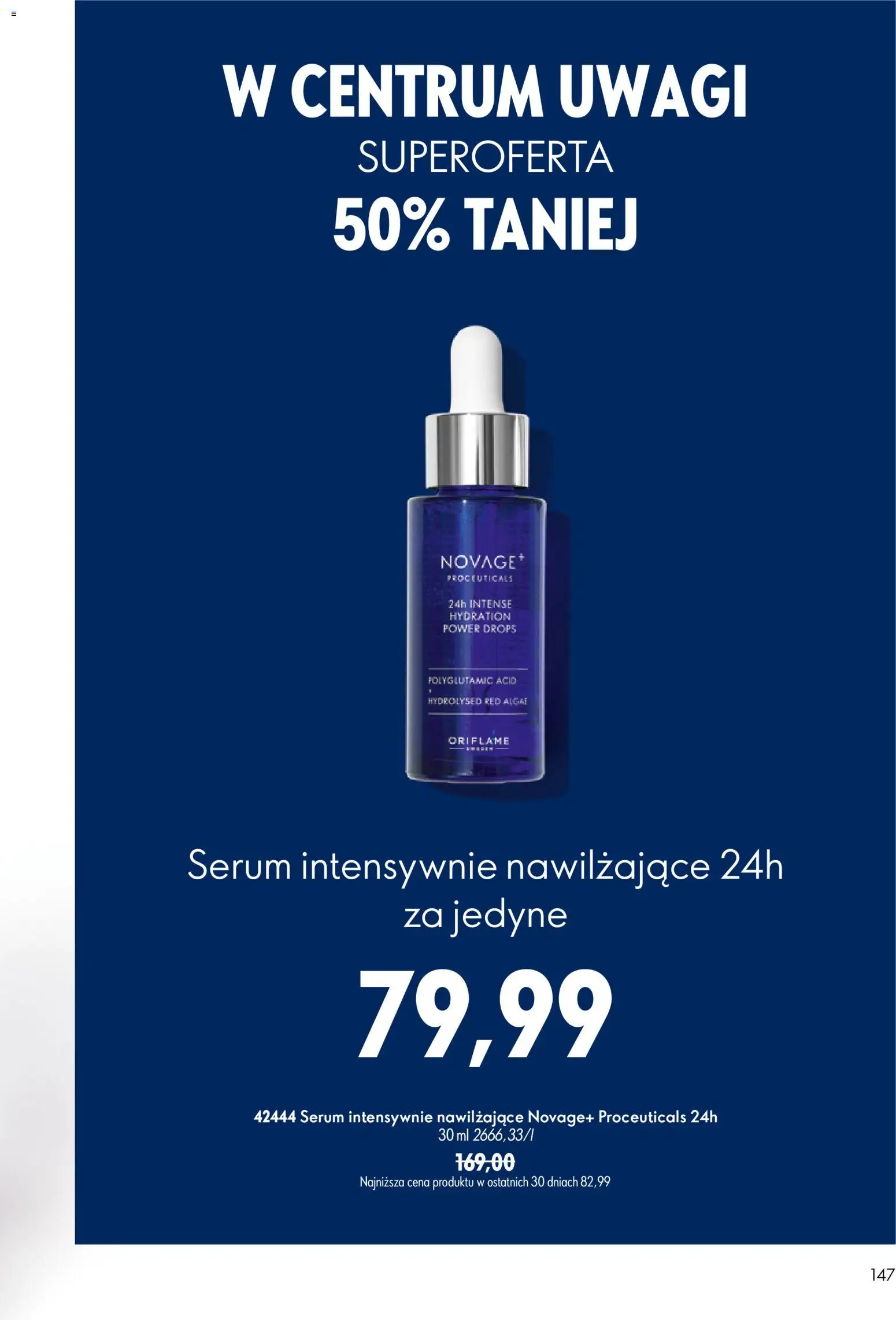 Oriflame Katalog 11 2026 od 29.07.2026 | Strona: 147