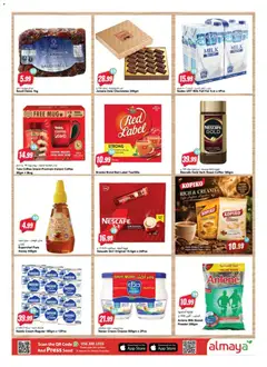 Preview of Al Maya catalogue valid from 1 Jul, 2026 | Page: 10