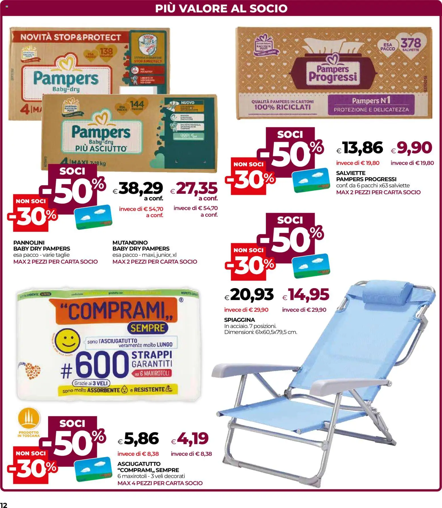 Volantino COOP del 16/07/2026 | Pagina: 12 | Prodotti: Pannolini, Pampers, Asciugatutto