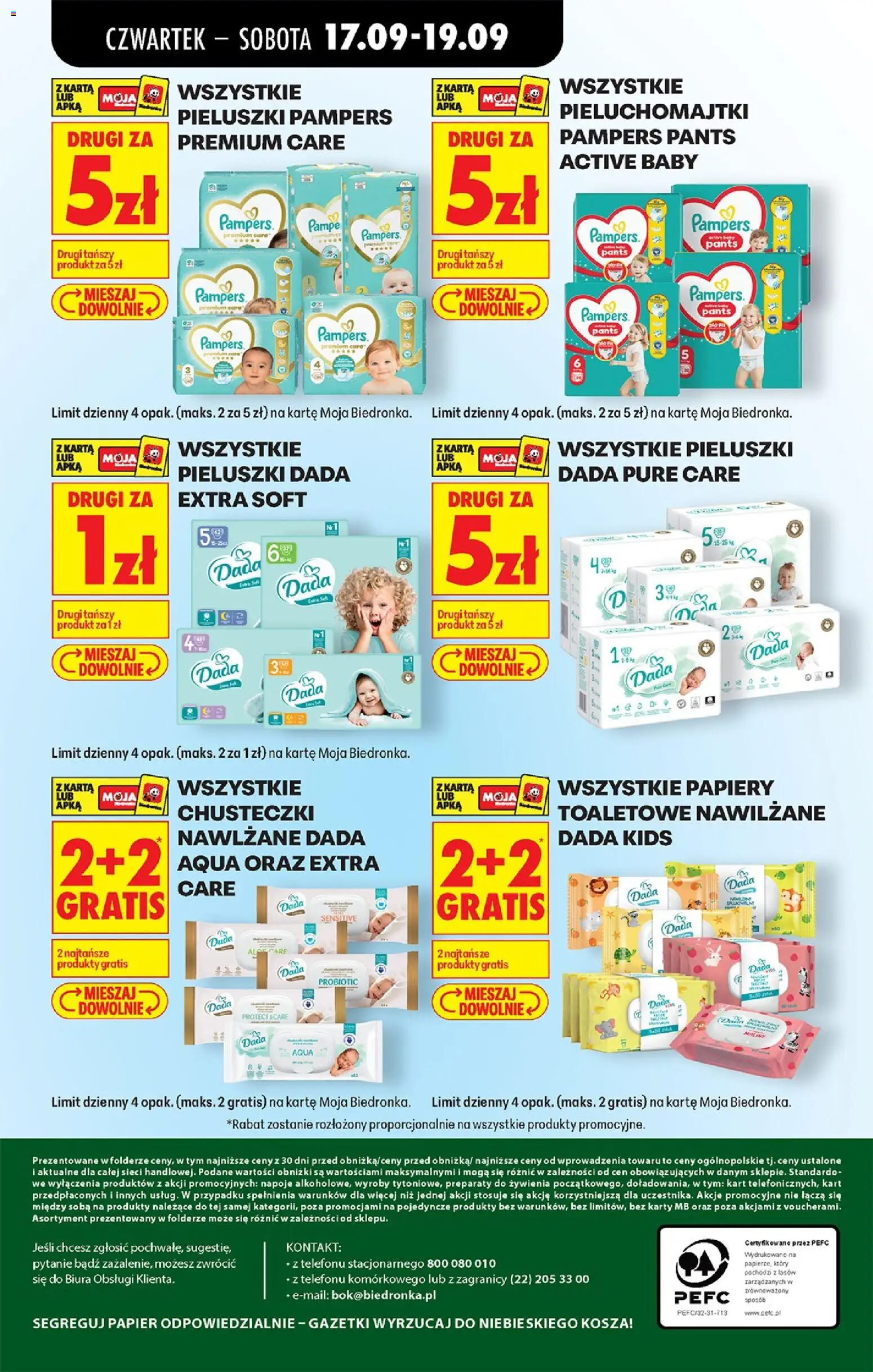 Biedronka gazetka od czwartku od 17.09.2026 | Strona: 83 | Produkty: Chusteczki, Napoje, Pampers, Pieluchomajtki