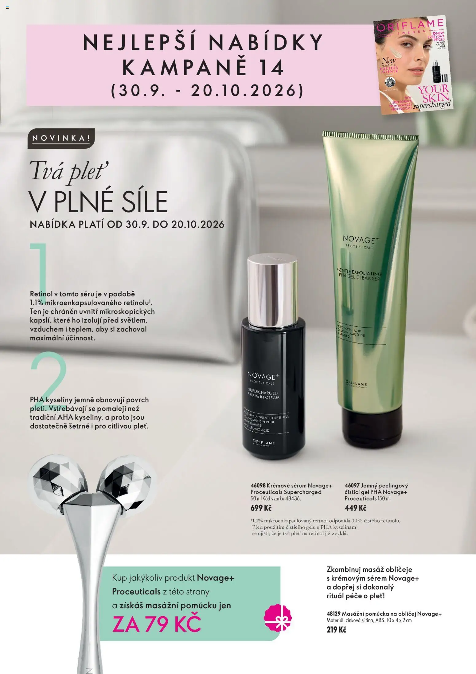 Oriflame katalog č. 14/2026 od 30.09.2026 | Strana: 1 | Produkty: Sérum