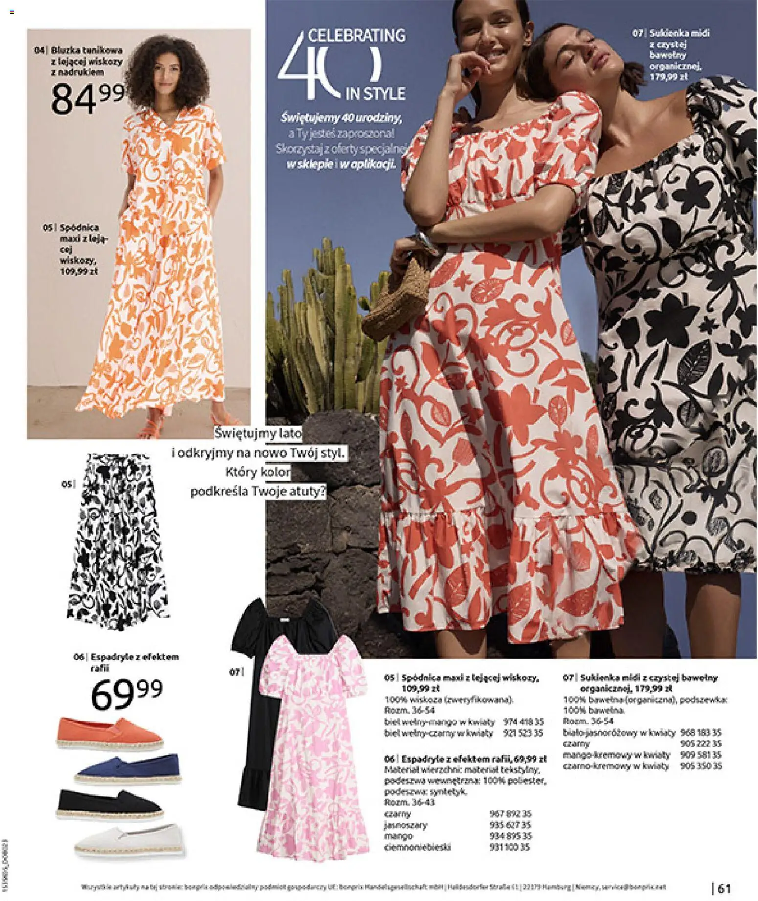 BonPrix Katalog od 18.05.2026 | Strona: 63 | Produkty: Bluzka, Espadryle, Sukienka, Kwiaty
