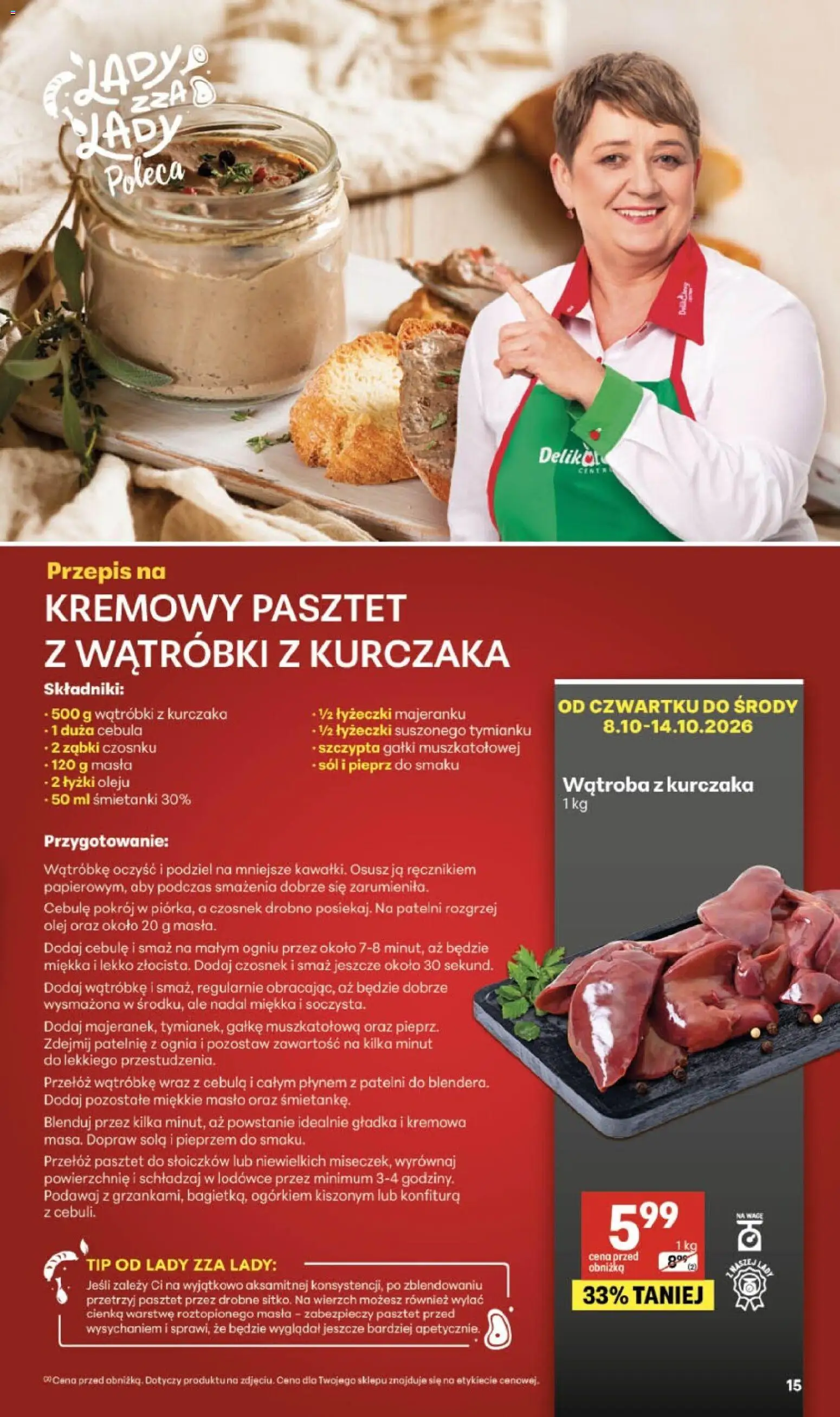 Delikatesy Centrum gazetka od 08.10.2026 | Strona: 15 | Produkty: Pasztet, Masło, Cebule, Pieprz