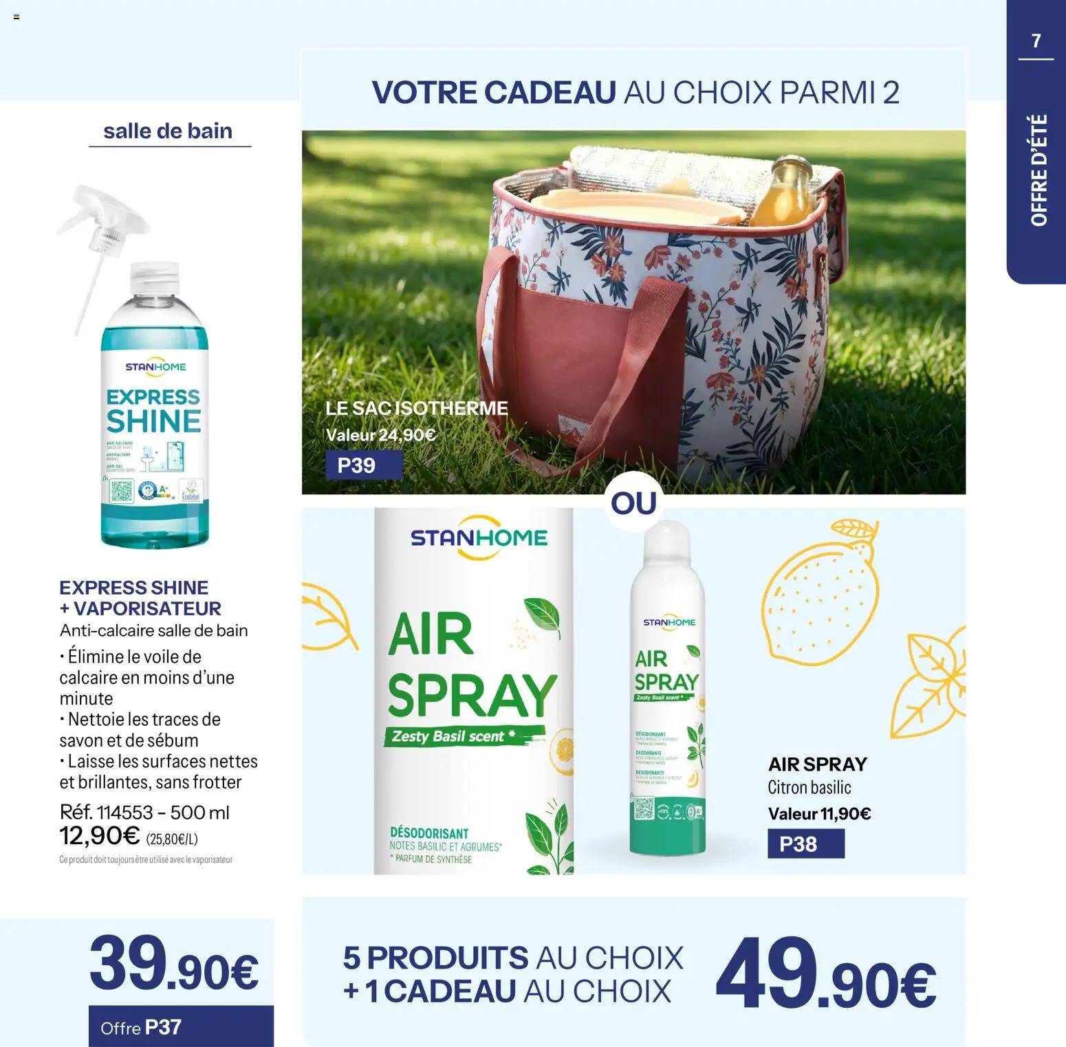 {H1} | Page: 7 | Produits: Citron, Parfum, Désodorisant, Savon