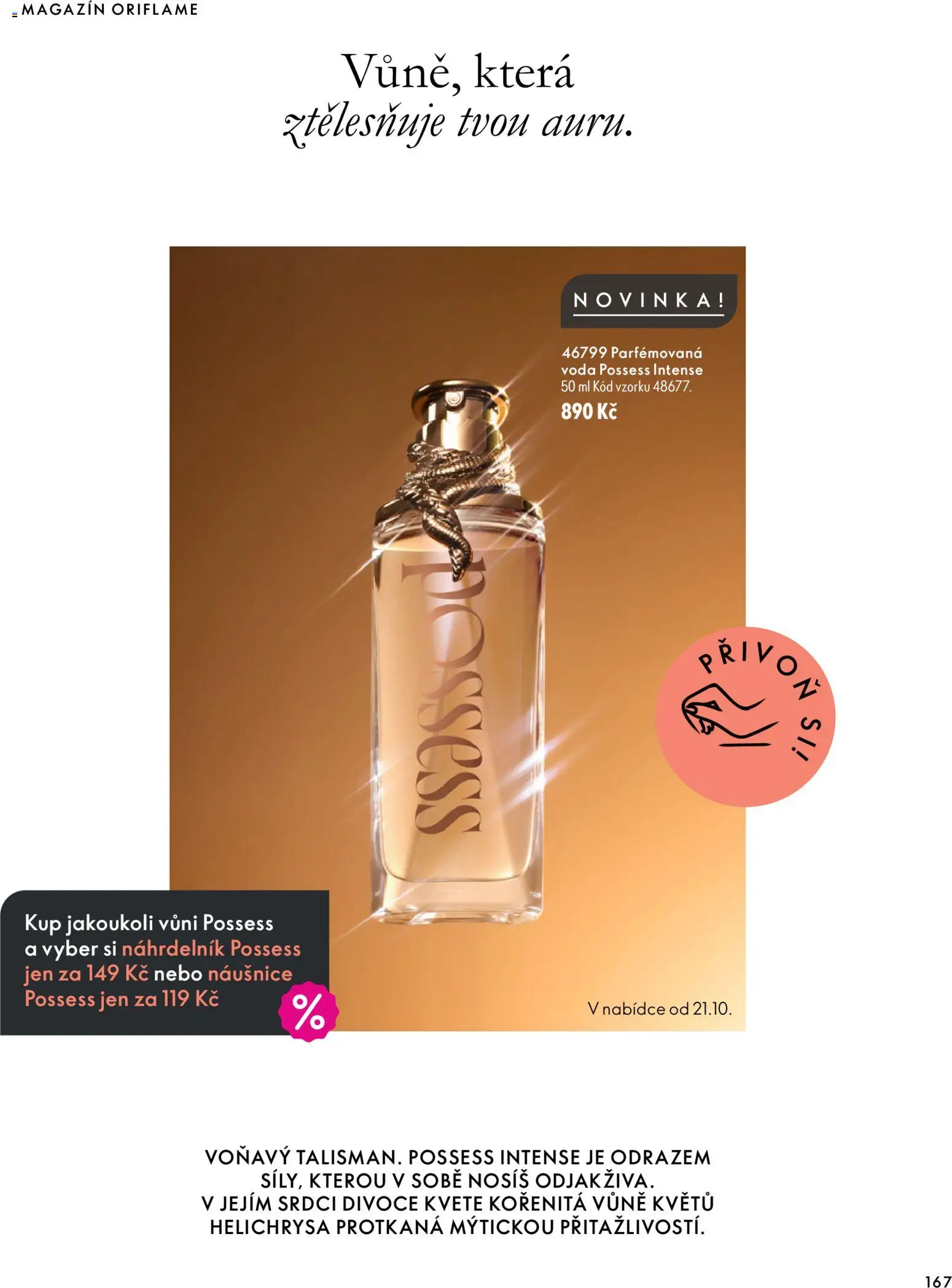 Oriflame katalog Novage+ Proceuticals od 30.09.2026 | Strana: 167 | Produkty: Voda, Naušnice