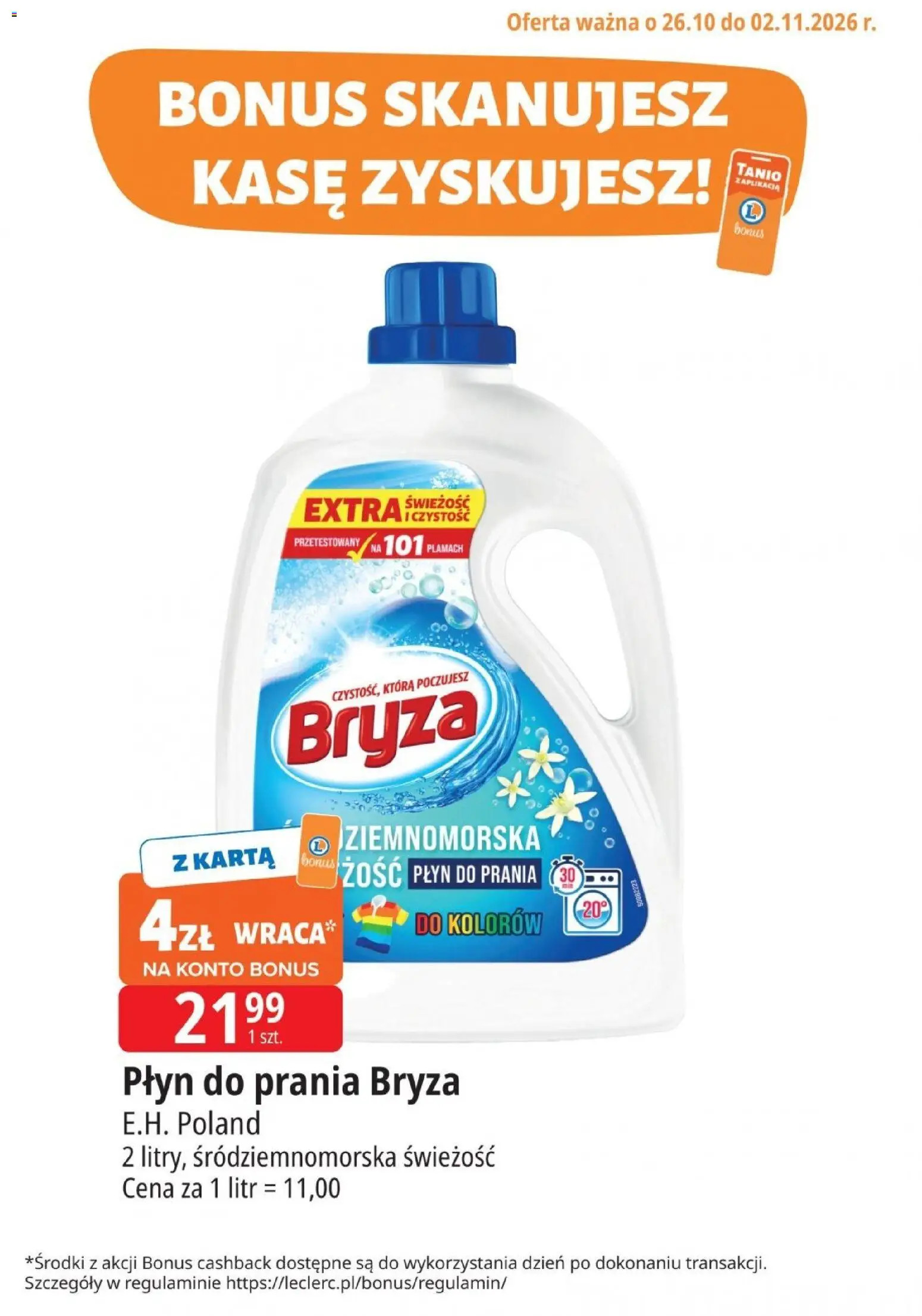 E.Leclerc gazetka - Bonus od 26.10.2026 | Strona: 1 | Produkty: Karta