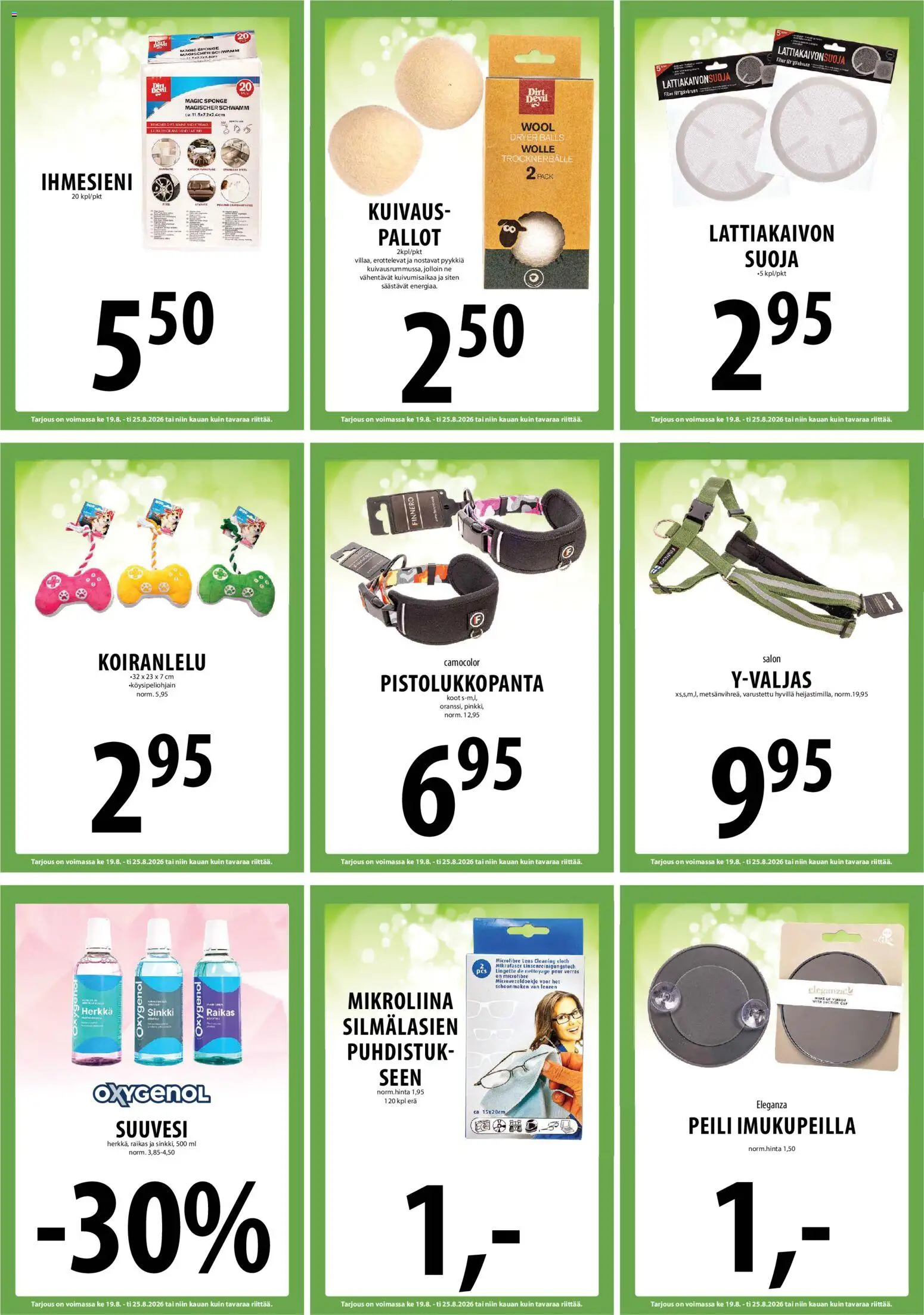 Tuuri tarjoukset – voimassa 19/08/2026 alkaen | Sivu: 17 | Tuotteet: Suuvesi, Peili