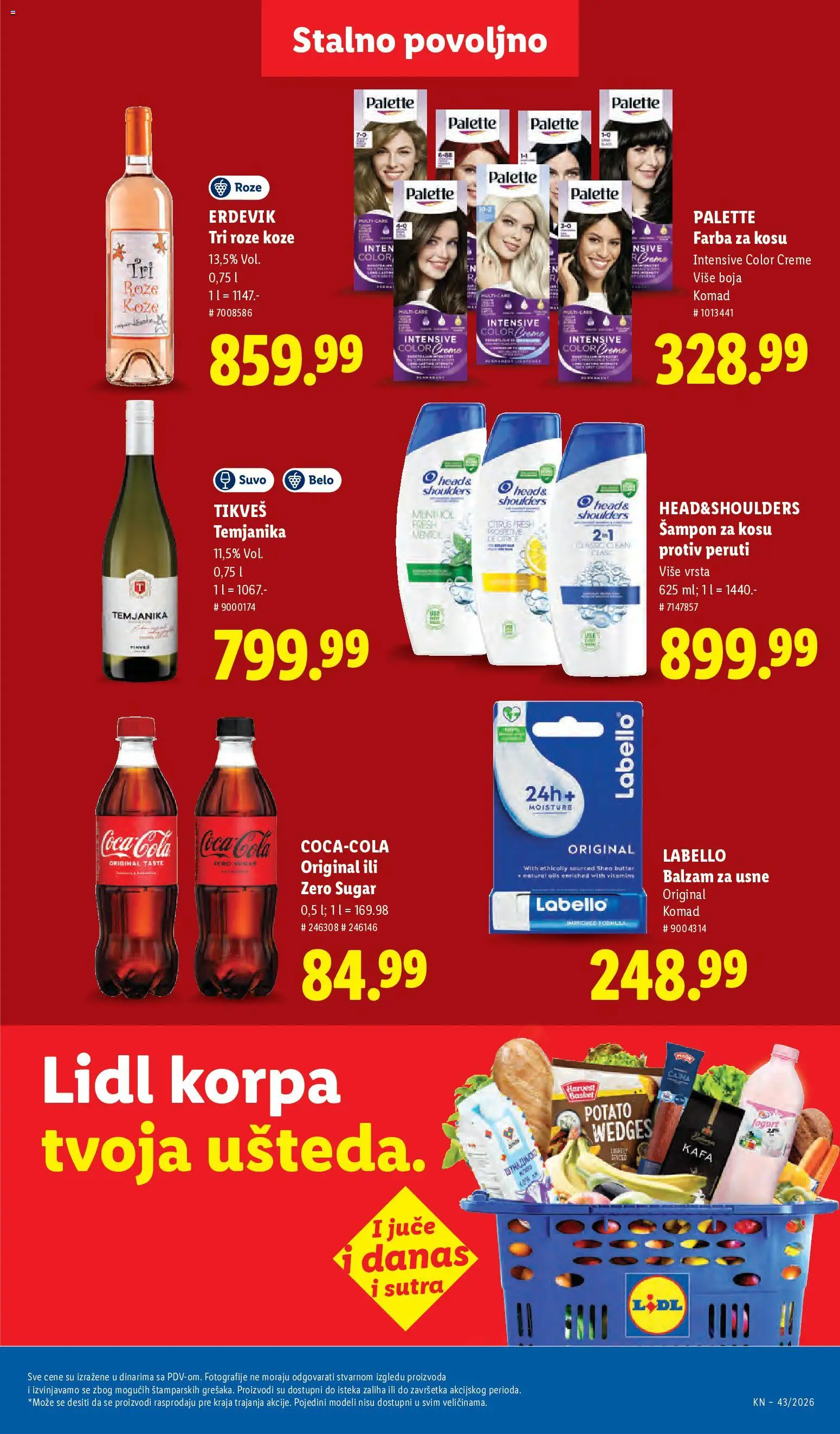 Lidl katalog - važi od 22.10.2026 | Strana: 43 | Proizvode: Balzam za usne, Balzam, Jogurt, Kafa