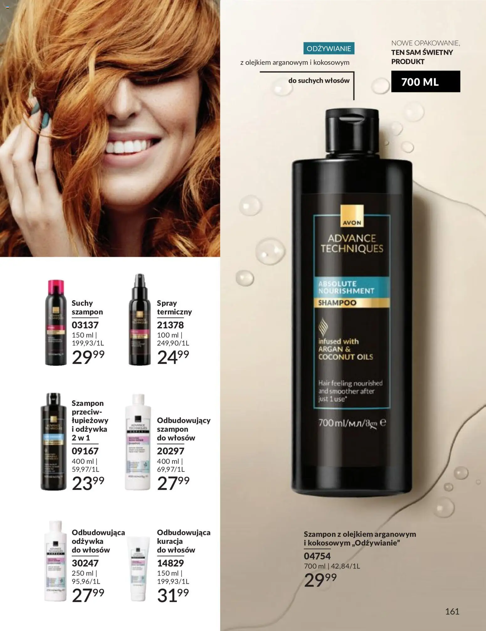 Avon Katalog 9 2026 od 01.09.2026 | Strona: 161 | Produkty: Szampon, Odżywka