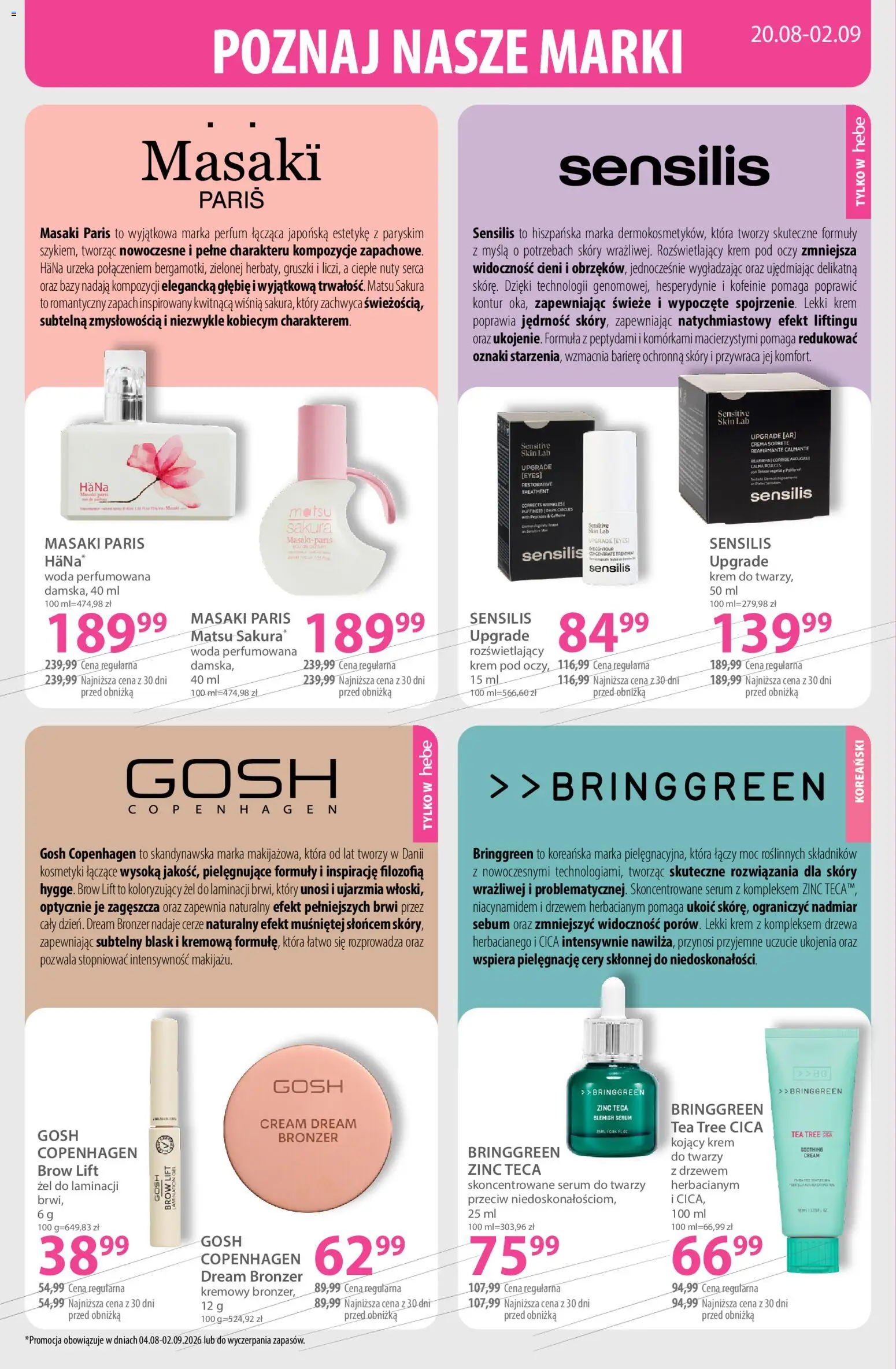 Hebe gazetka od 20.08.2026 | Strona: 10 | Produkty: Gruszki, Zapach, Bronzer, Serum do twarzy