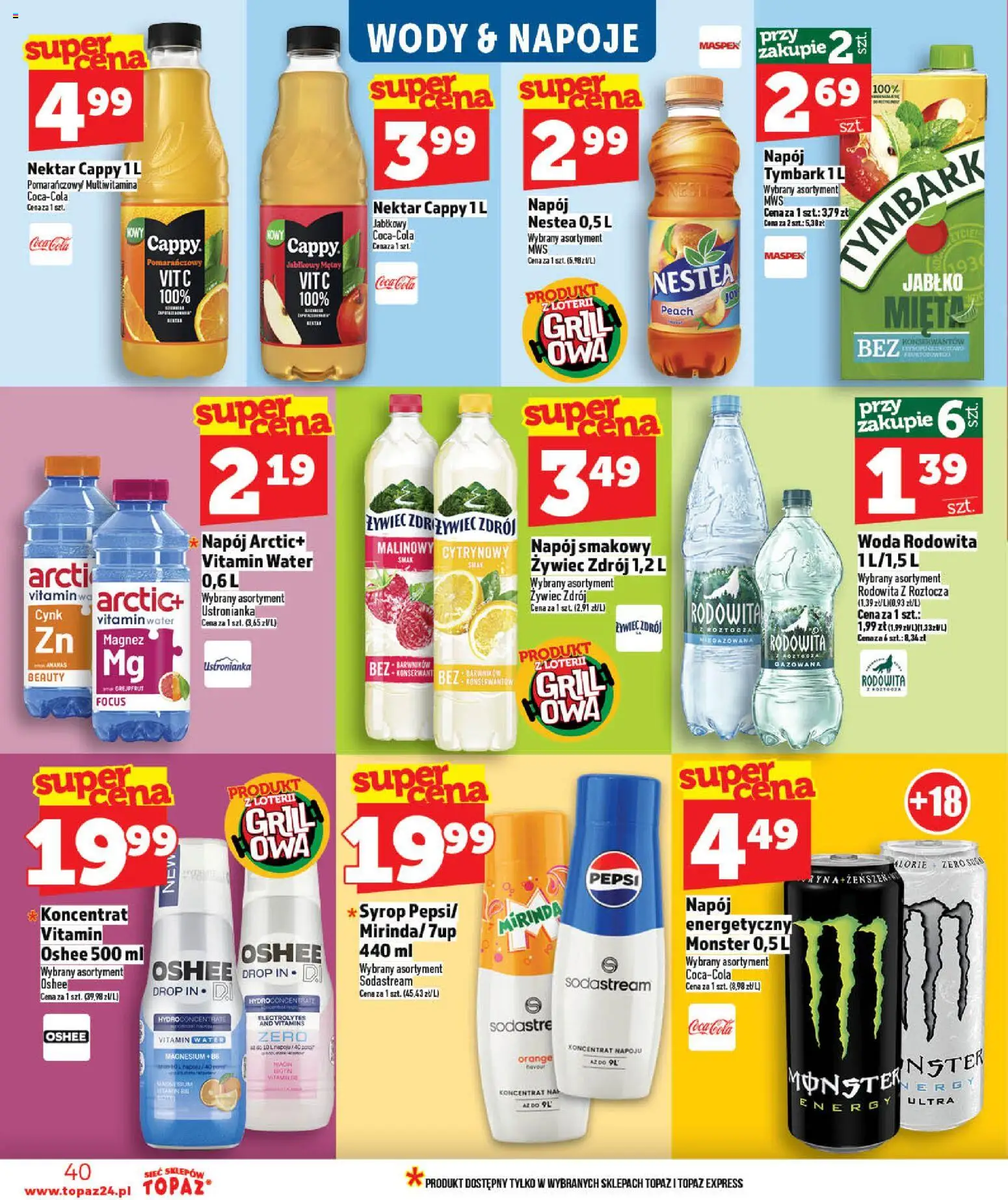 Topaz gazetka - MAZ od 21.05.2026 | Strona: 40 | Produkty: Grill, Napoje, Coca cola, Grejpfrut