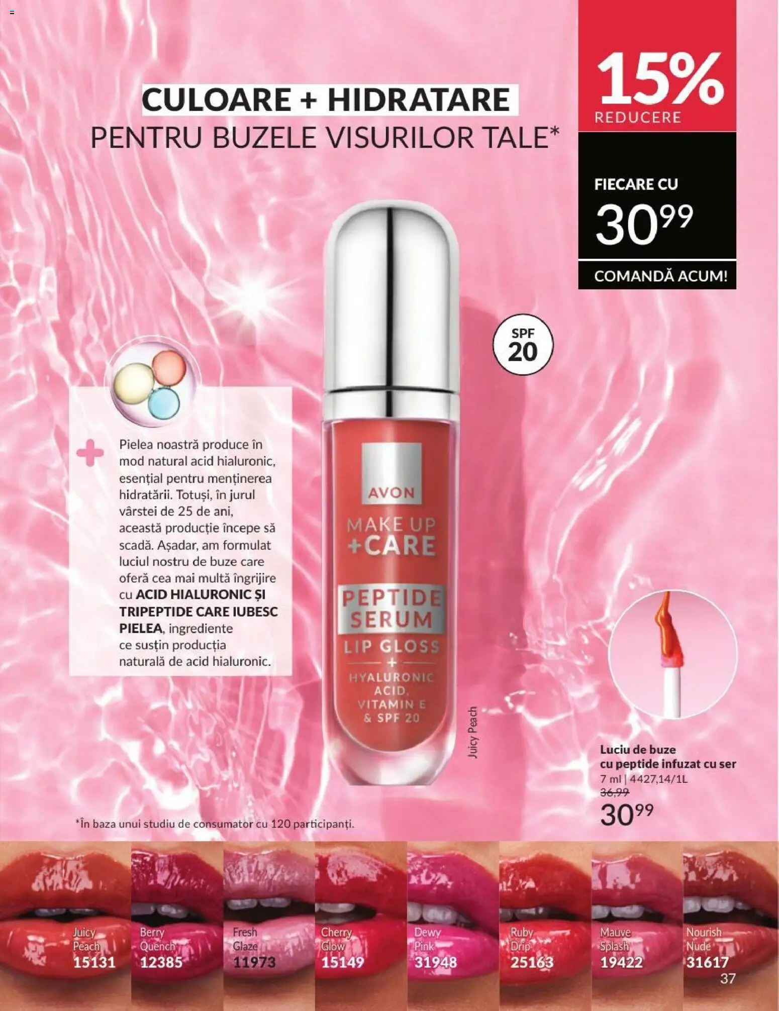 Noul catalog Avon – valabil de la 01.07.2026 | Pagină: 37
