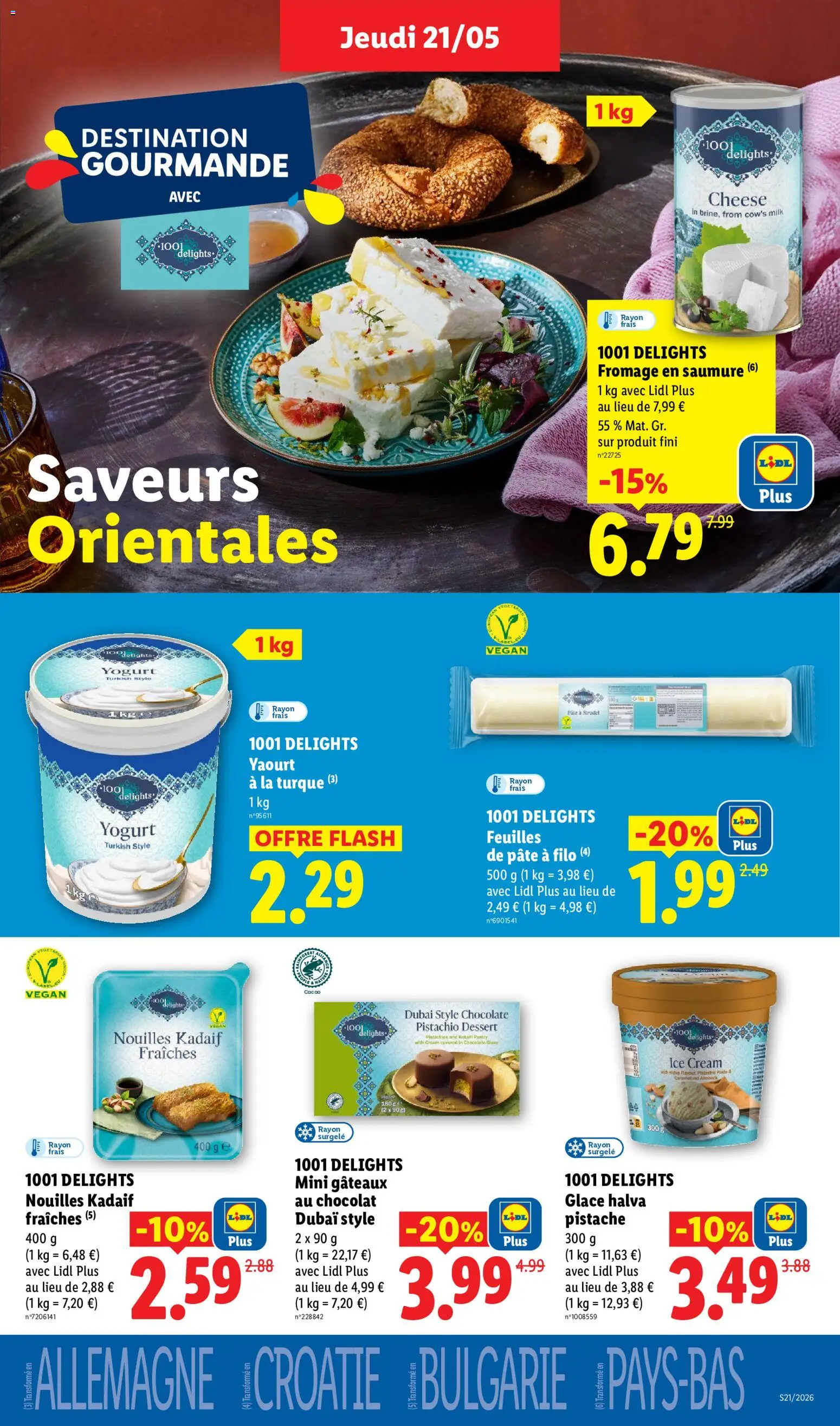 {H1} | Page: 17 | Produits: Yaourt, Chocolat, Nouilles, Pâte à filo