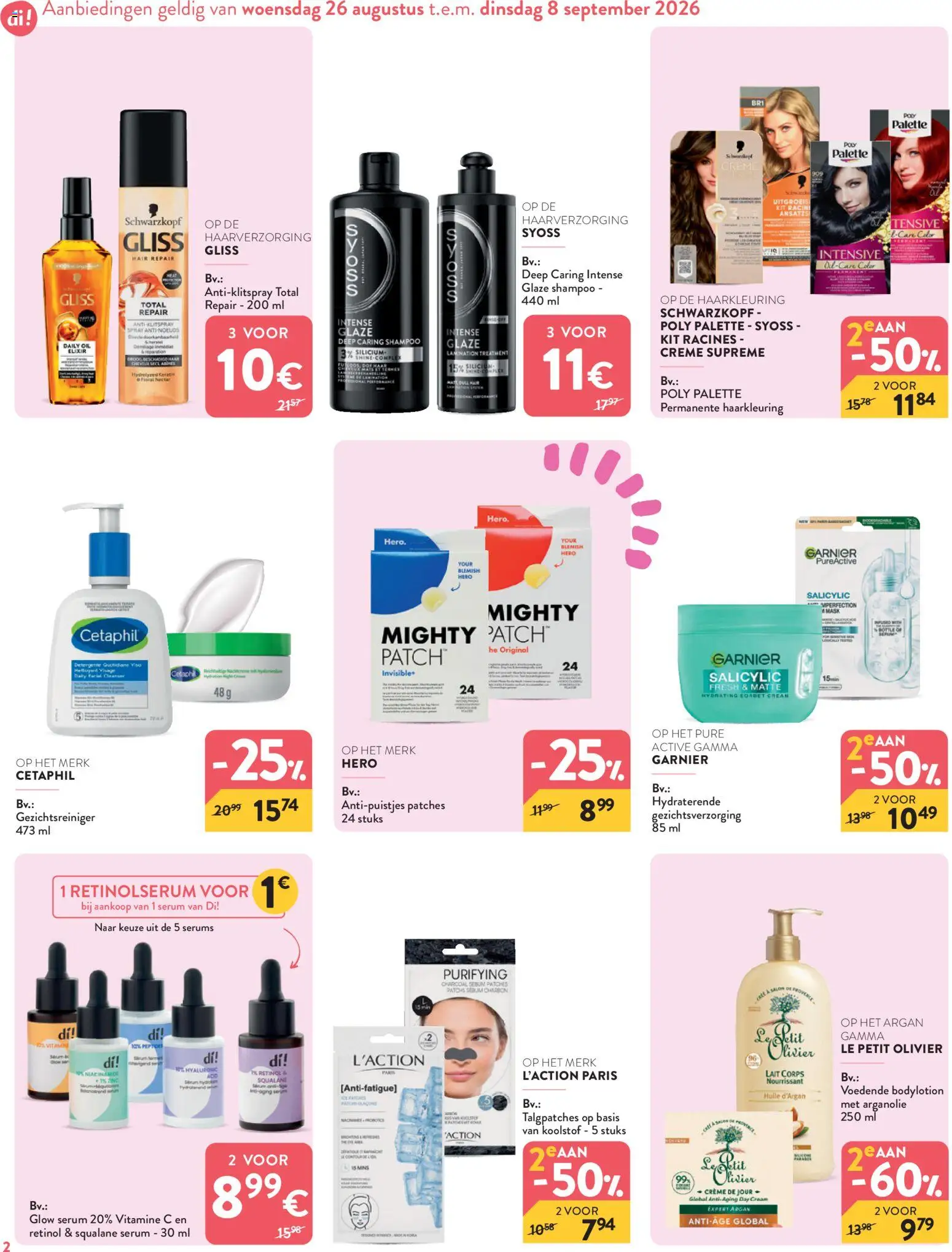 {H1} | Pagina: 2 | Producten: Bodylotion, Vitamine C, Shampoo, Crème