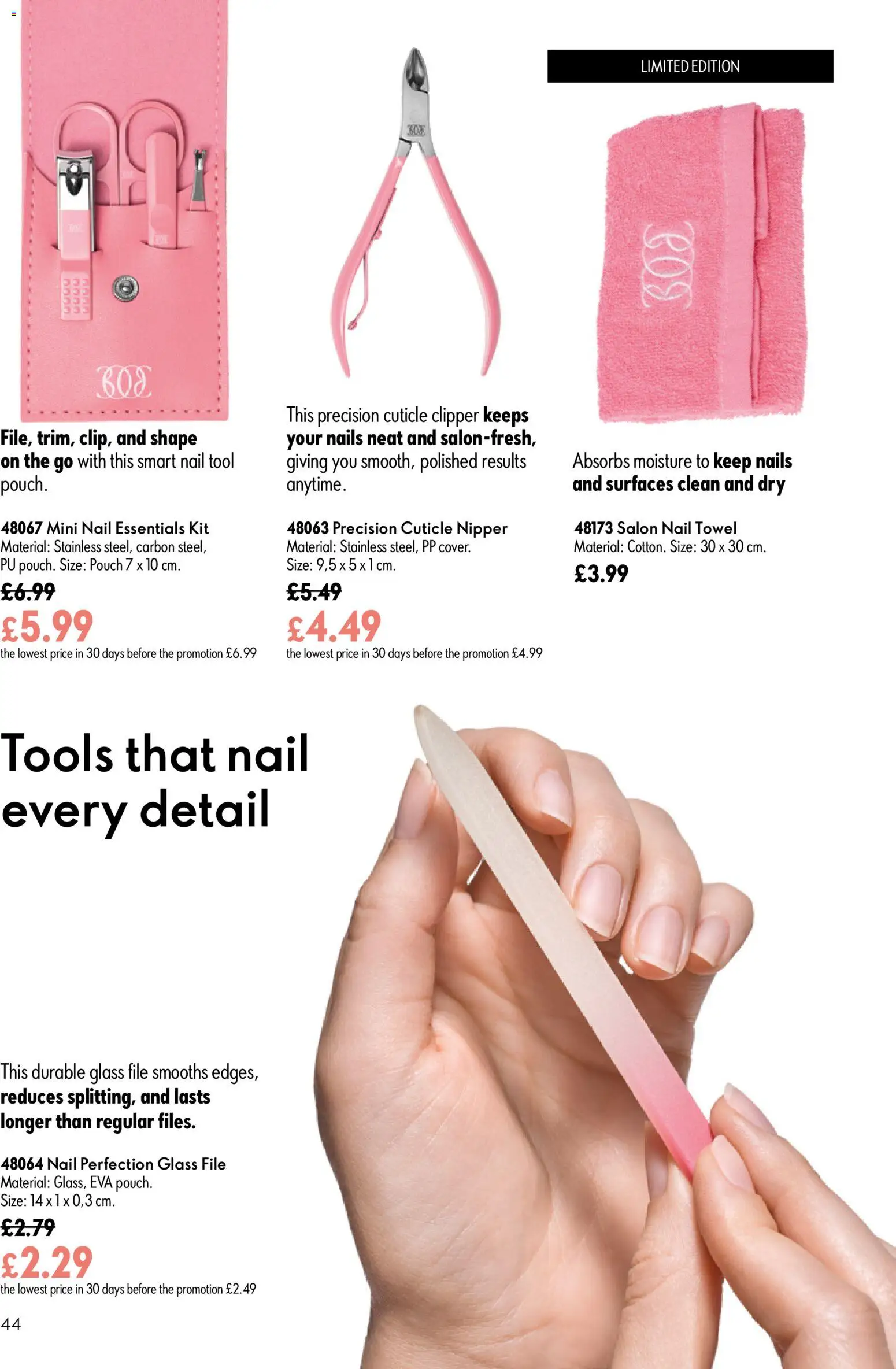 {H1} | Page: 44 | Products: Towel