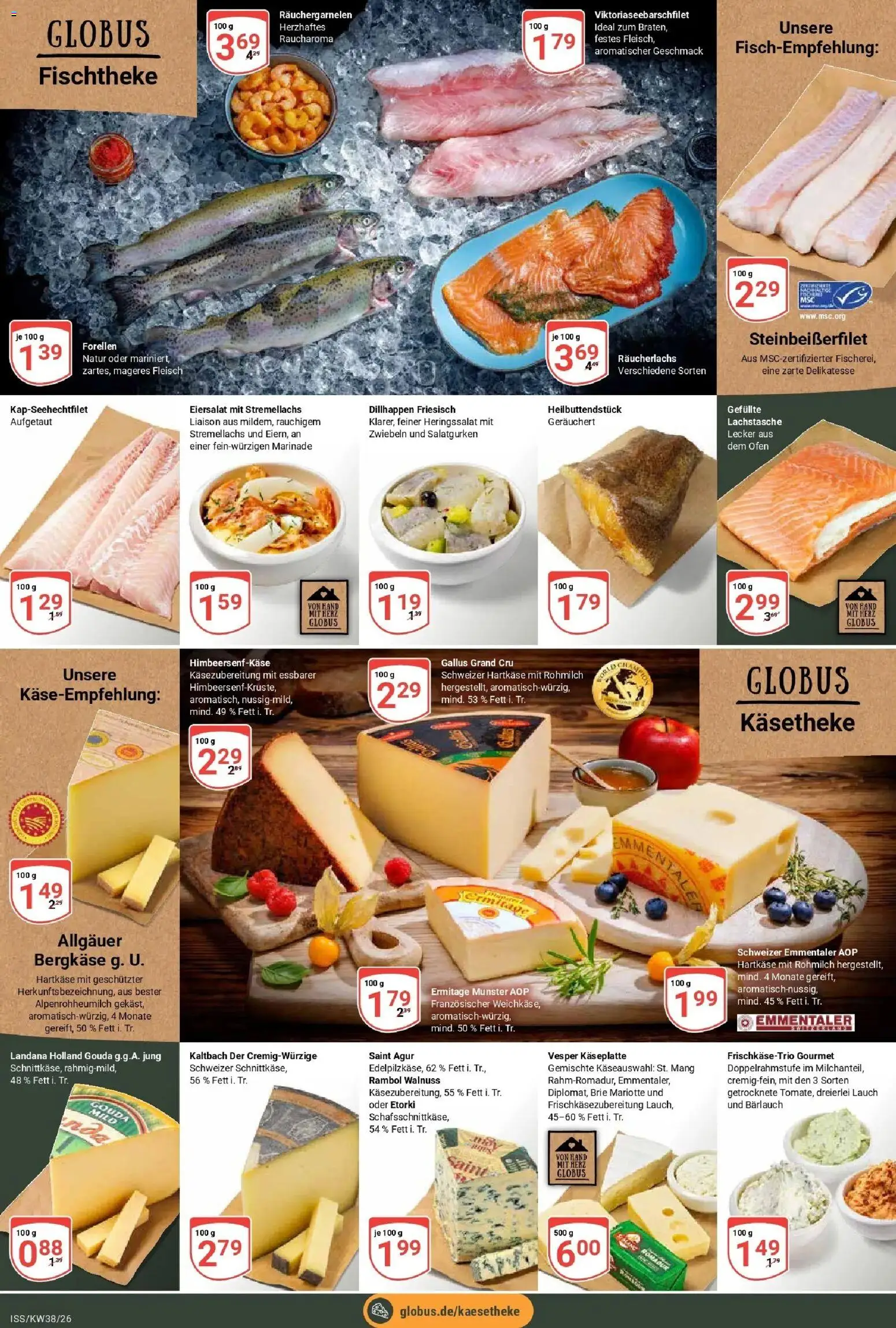 Globus Prospekt Isserstedt (ab 14.09.2026) » Angebote online | Seite: 7 | Produkte: Ofen, Räucherlachs, Zwiebeln, Lauch