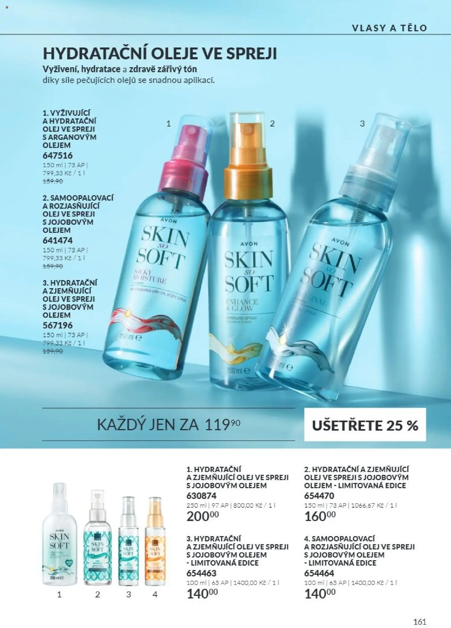 Avon Katalog 10/2026 od 01.10.2026 | Strana: 161 | Produkty: Oleje, Olej, Olej ve spreji