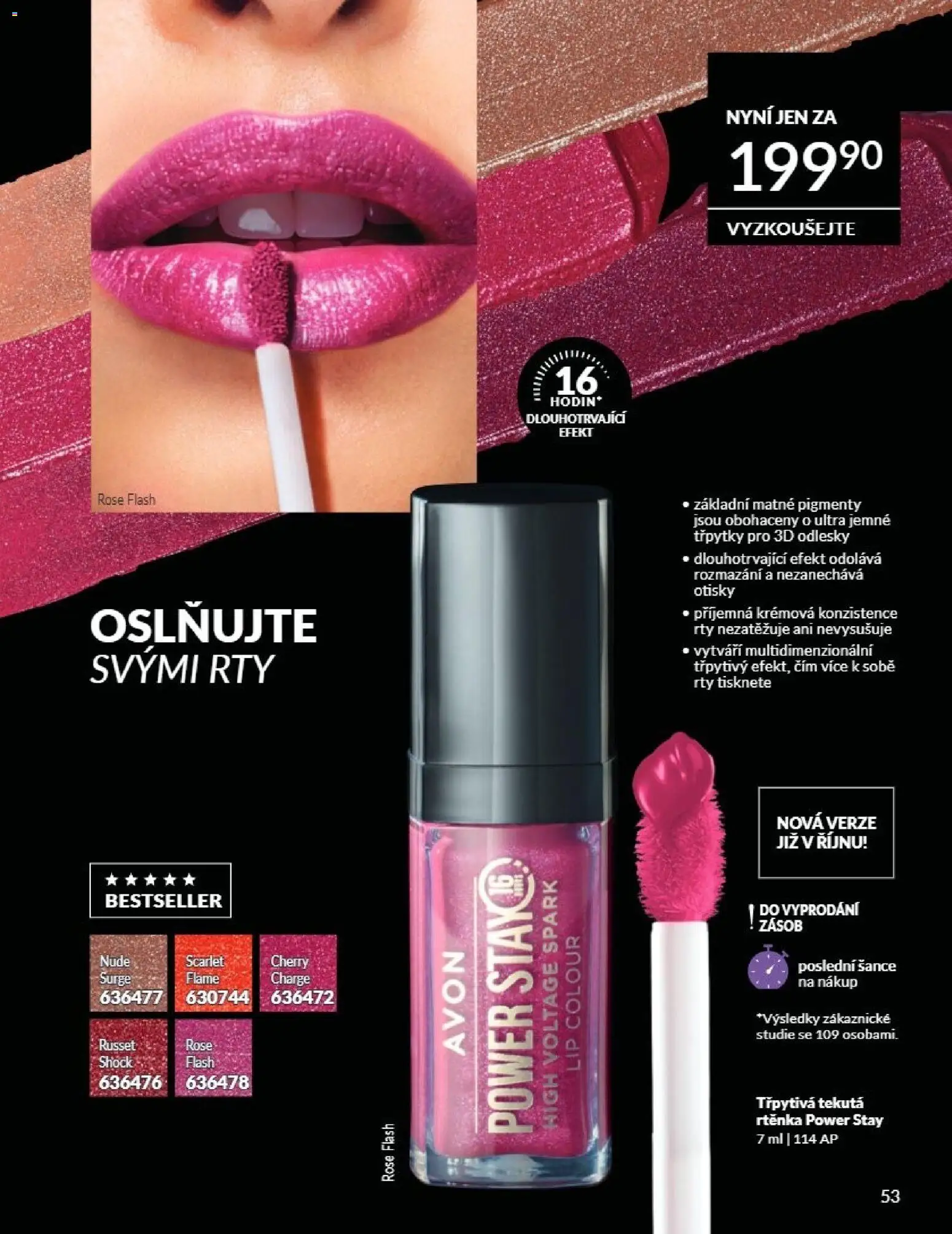 Avon Katalog 08/2026 od 01.08.2026 | Strana: 53 | Produkty: Rtěnka