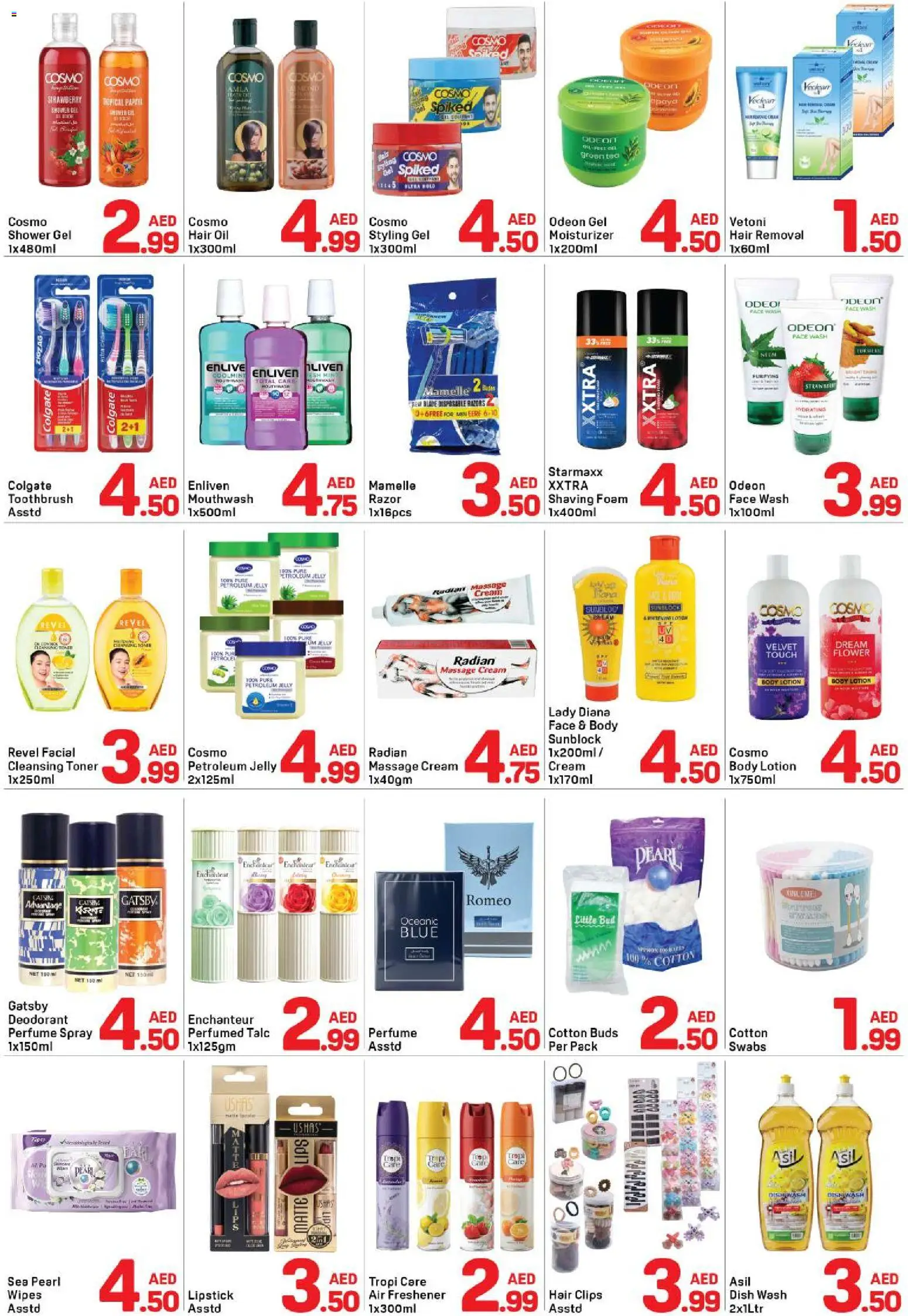{H1} | Page: 3 | Products: Jablká, Plantefars, Οδοντόβουρτσα, Χωνευτής