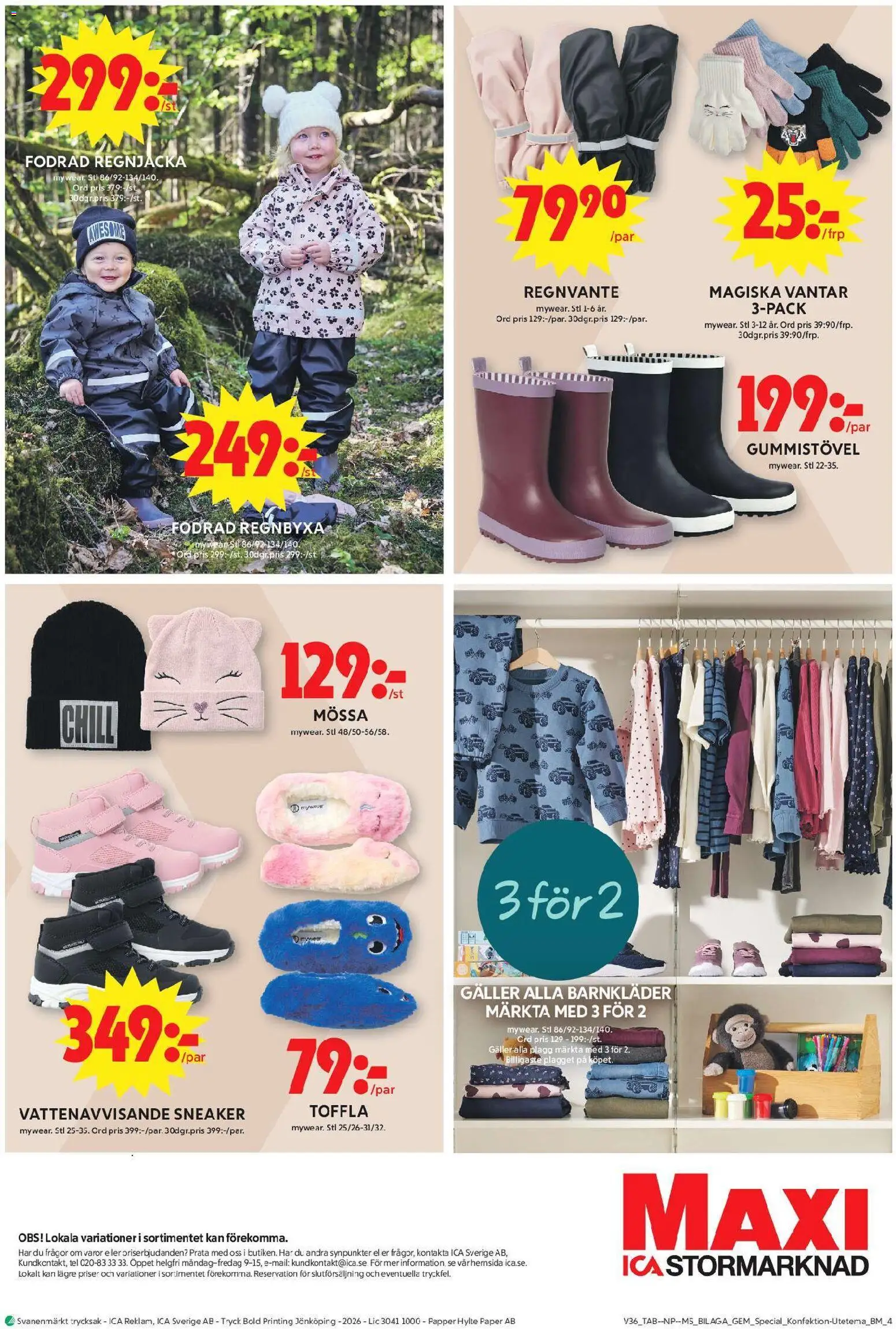 ICA Maxi reklamblad aktuell från 31/08/2026 | Sida: 18 | Produkter: Galler, Regnjacka, Papper, Mössa