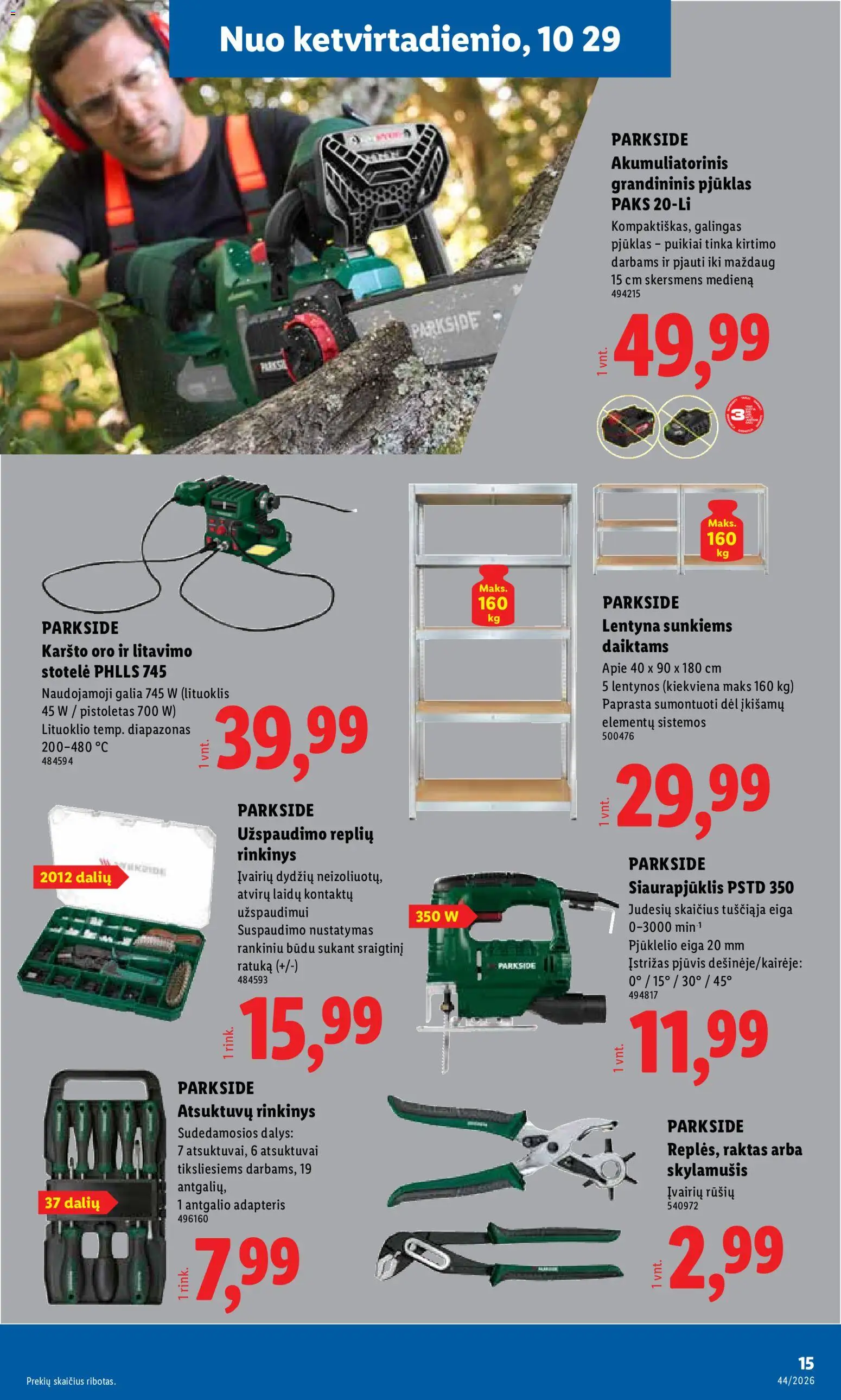 LIDL akcijos nuo 2026.10.26 | Puslapis: 15 | Prekių: Lentyna, Adapteris